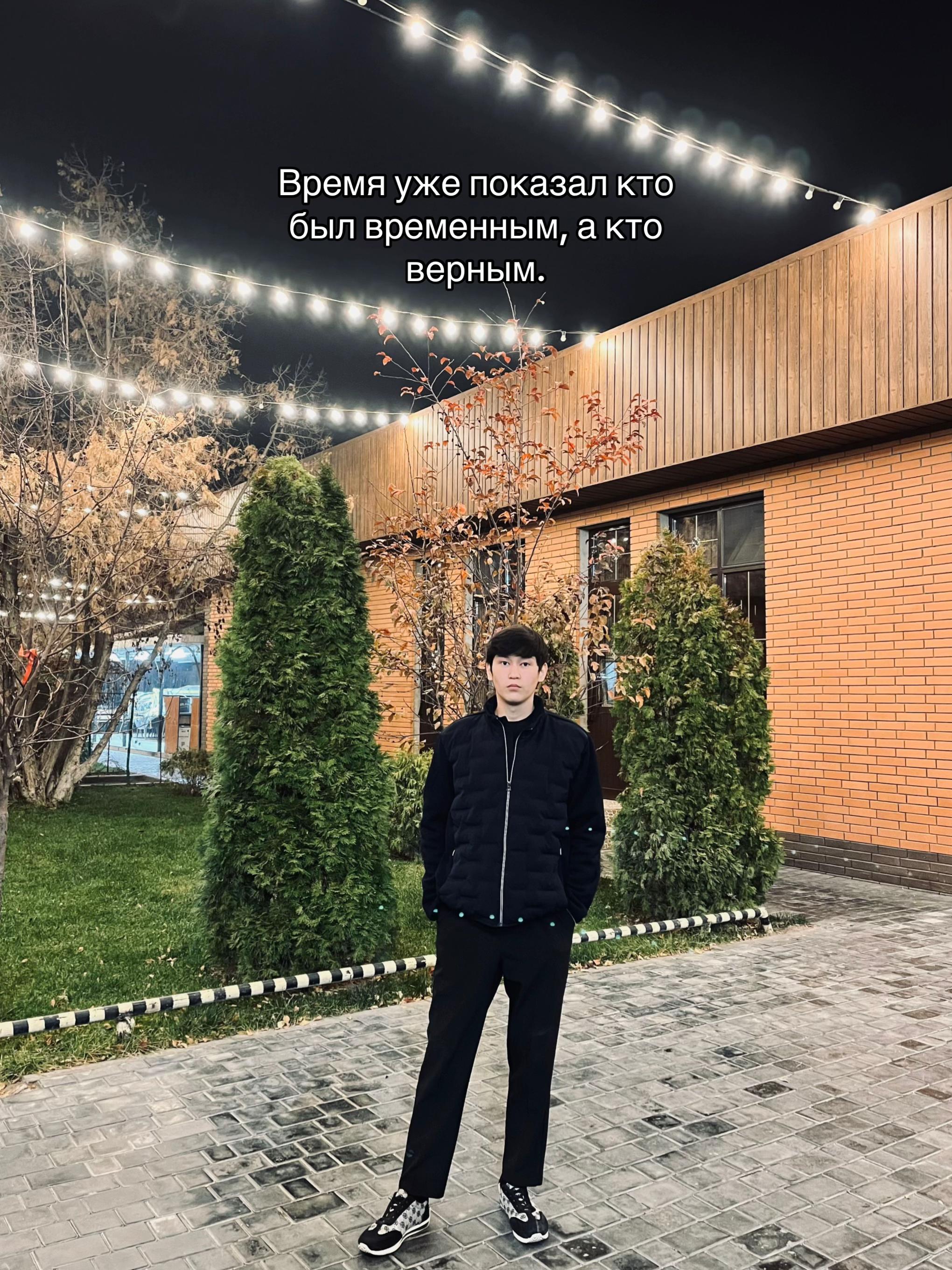 @rusku1ov_