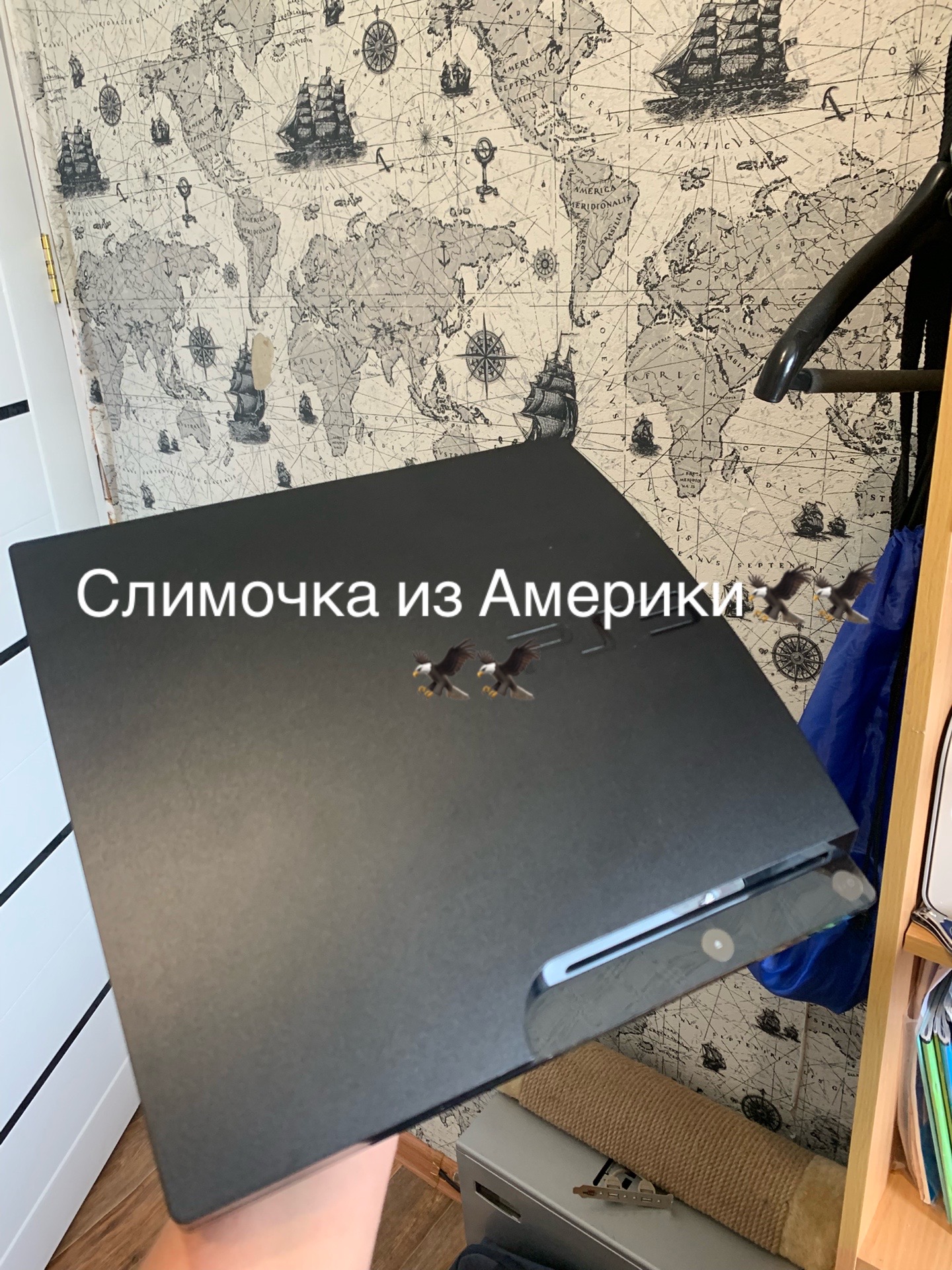 @NvidivskAя БЕШАСТЬ🫘🫘🫘