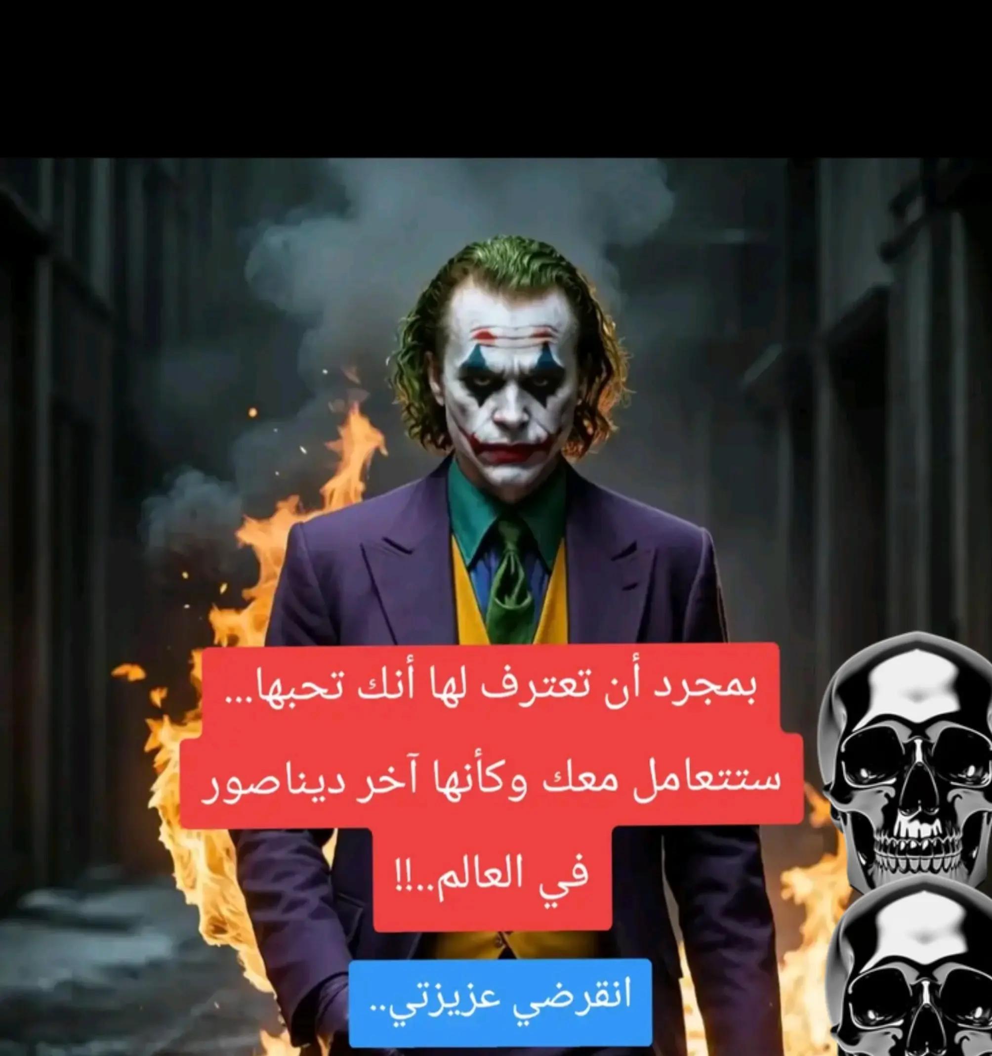 @⛔one way ⛔