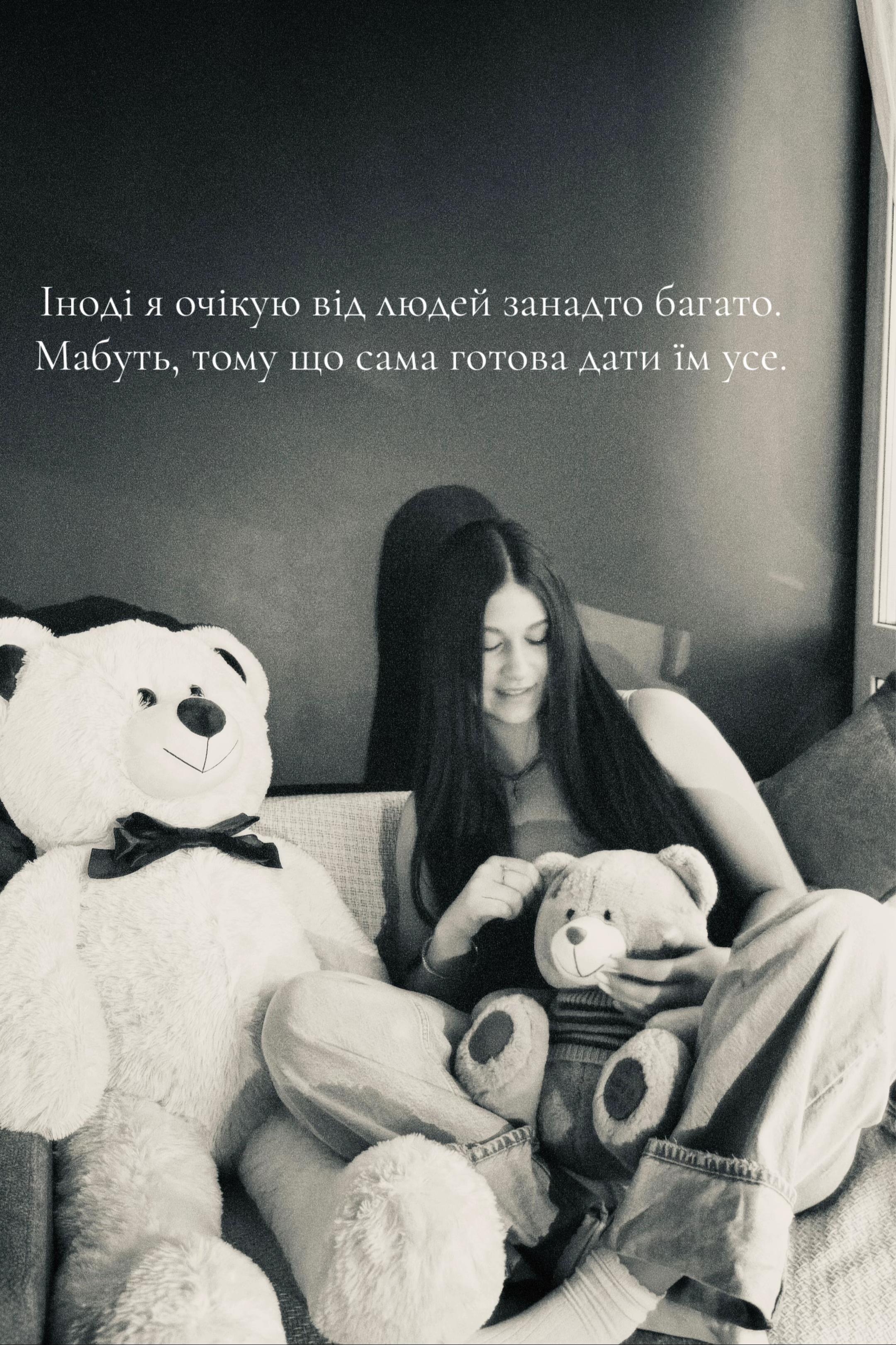 @даруся