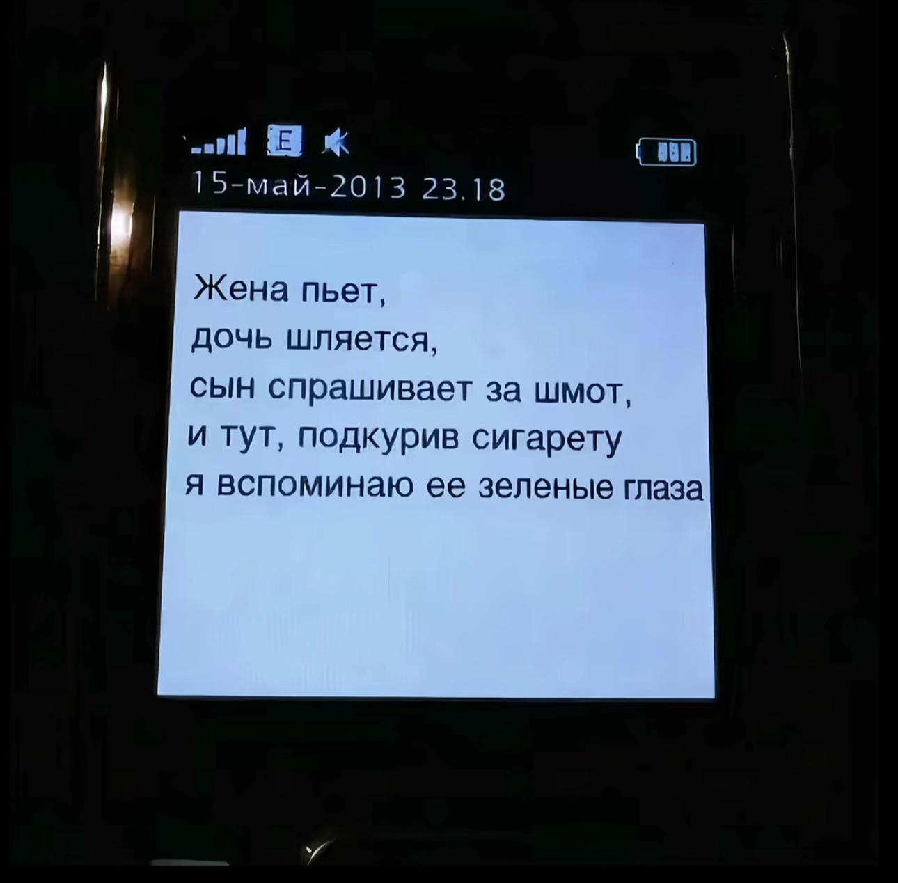 @карінка🇺🇦