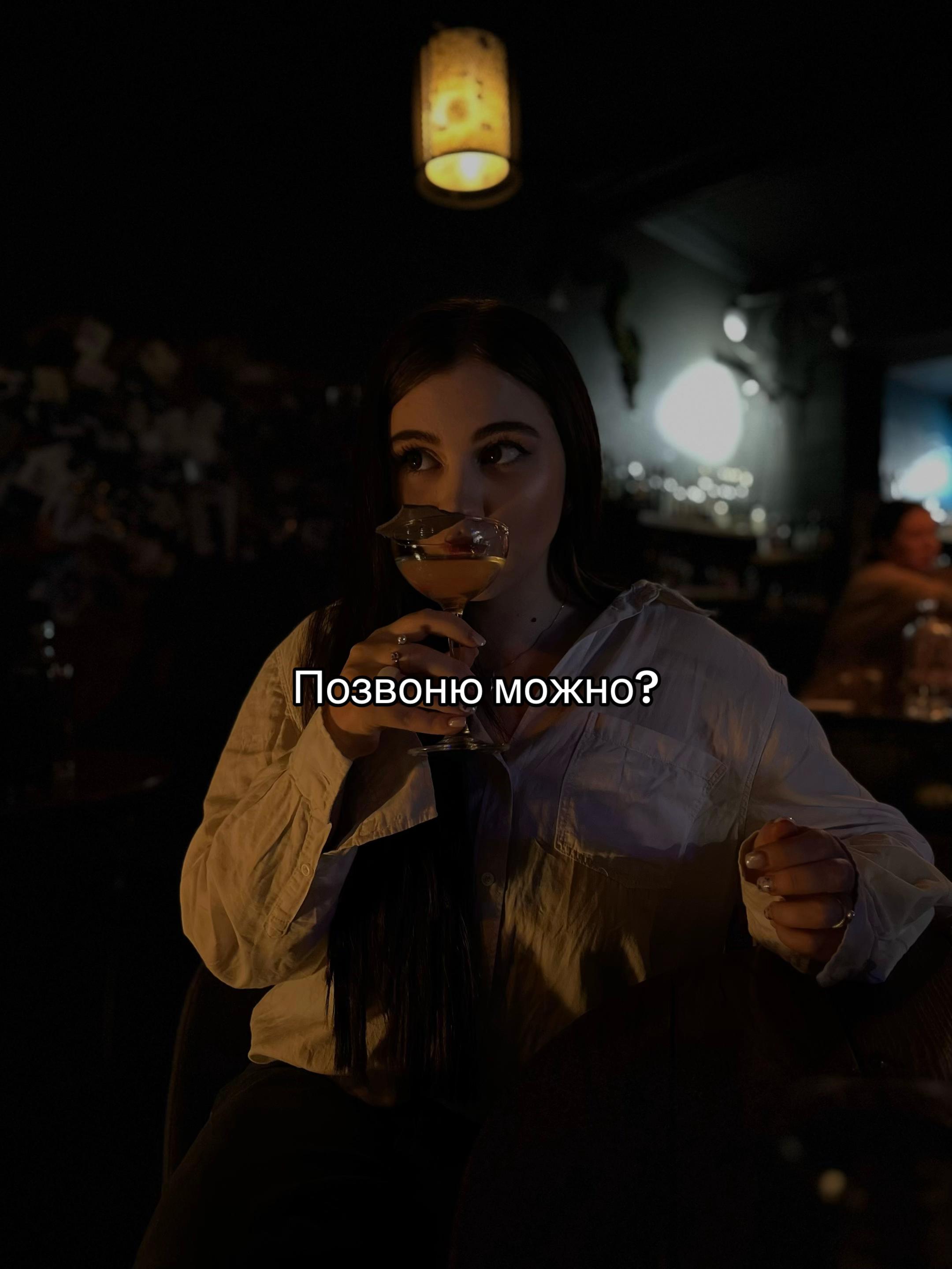 @Алина Анасовна 🪽