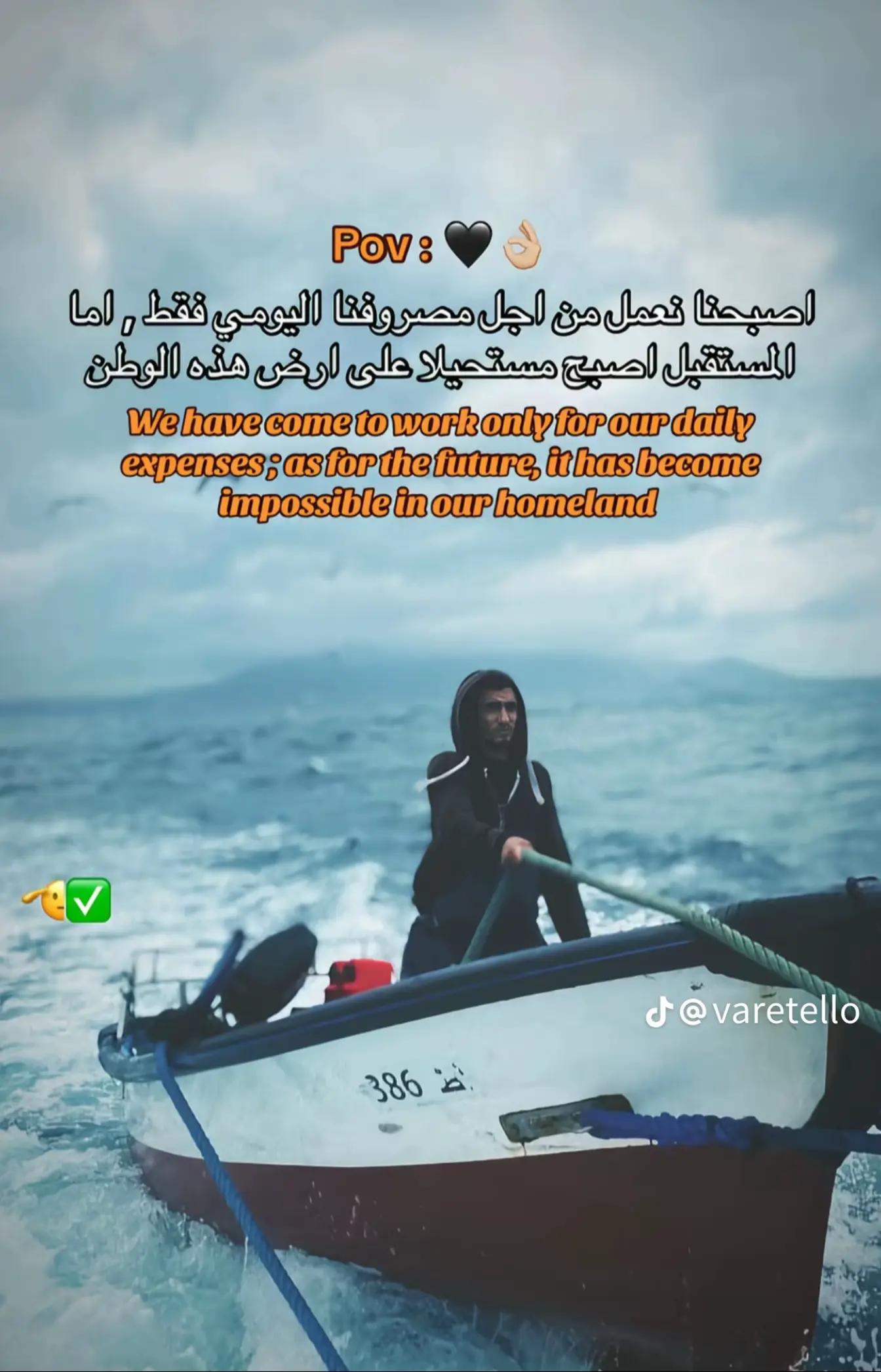 @کْـ🐺ـريَـمً||محروس🥇🔥