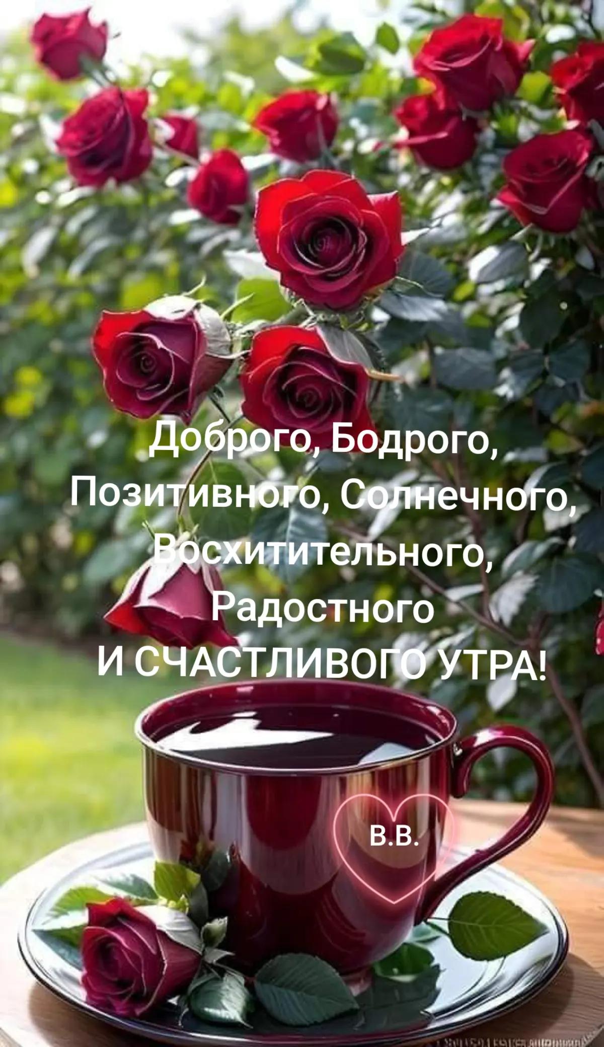 @Валентина