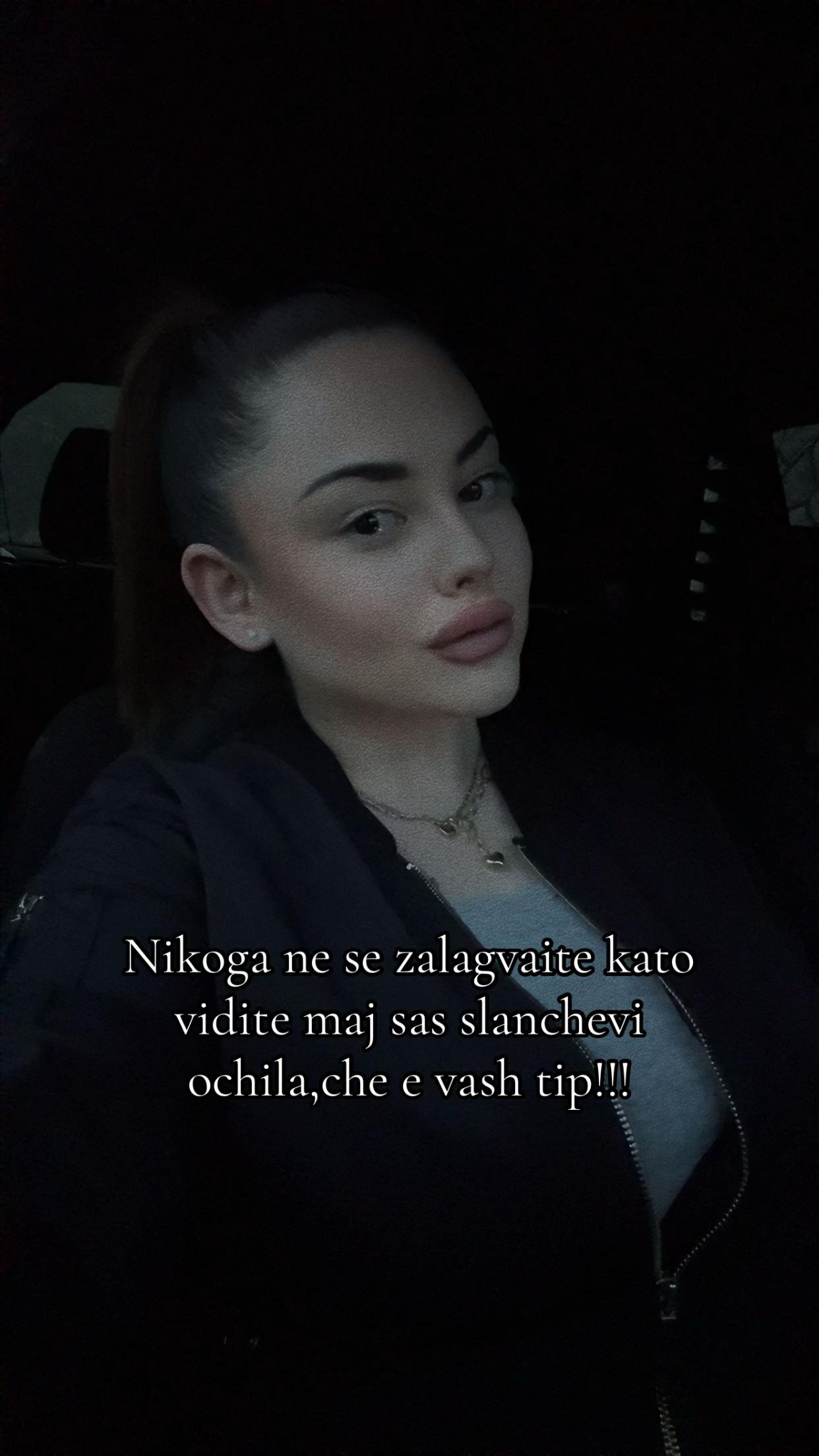 @Katrin