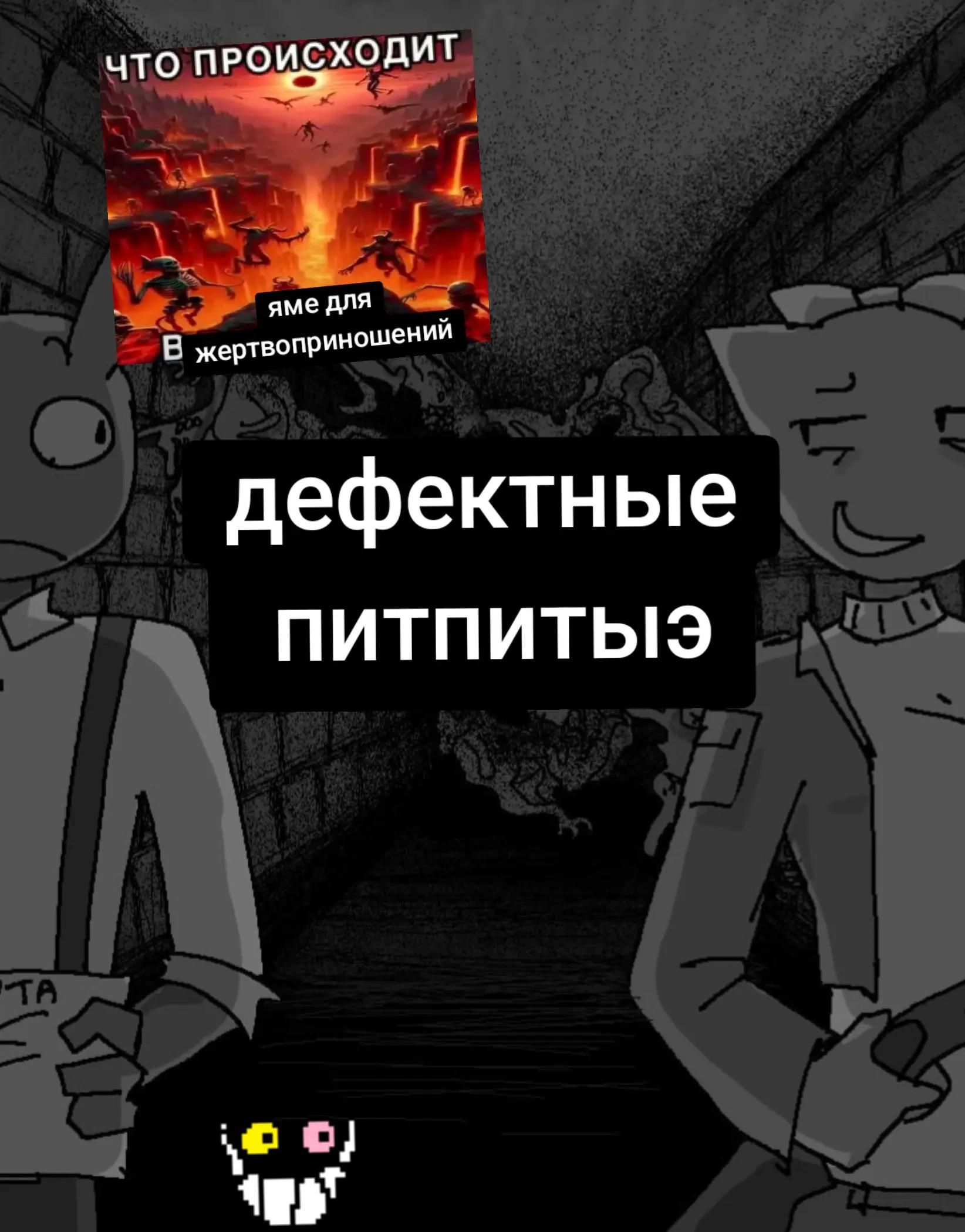 @басястопольский автобус