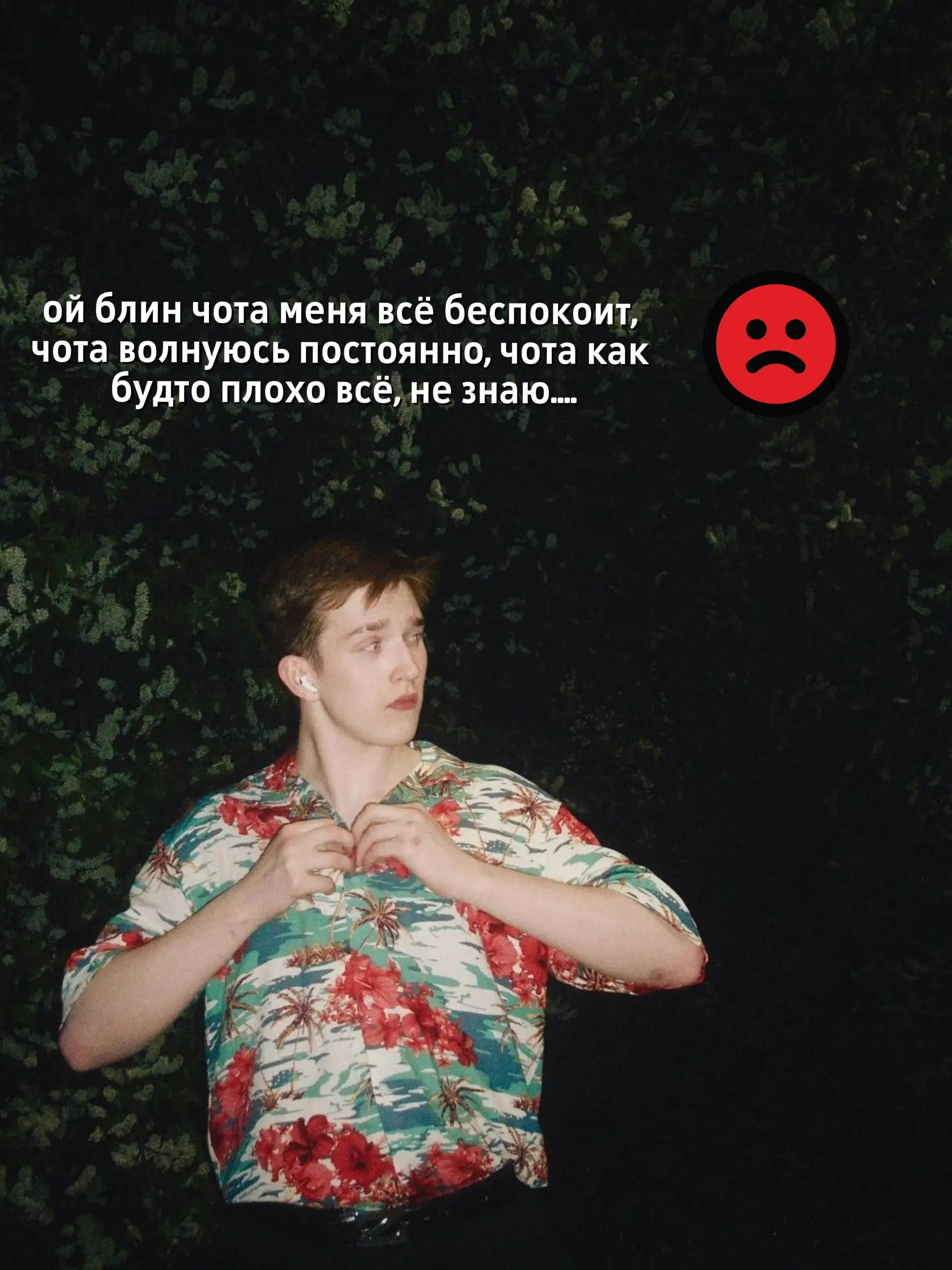 @Егор@