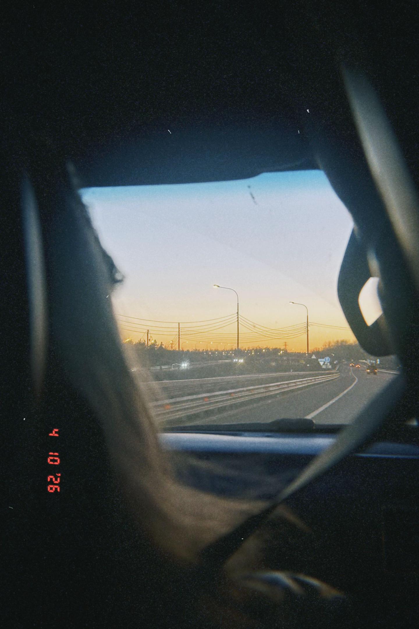 @рыжая