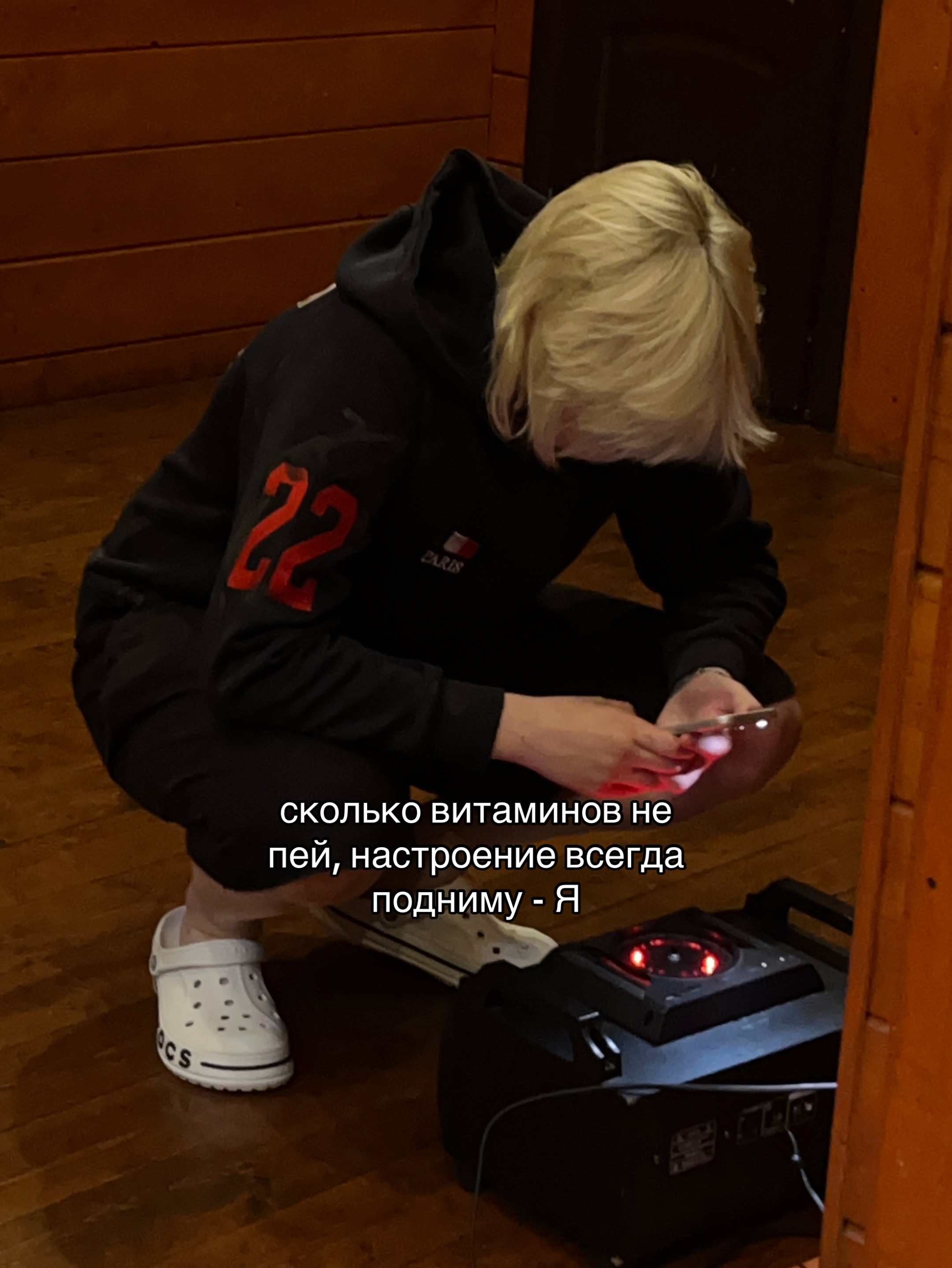 @тгк: dablrr