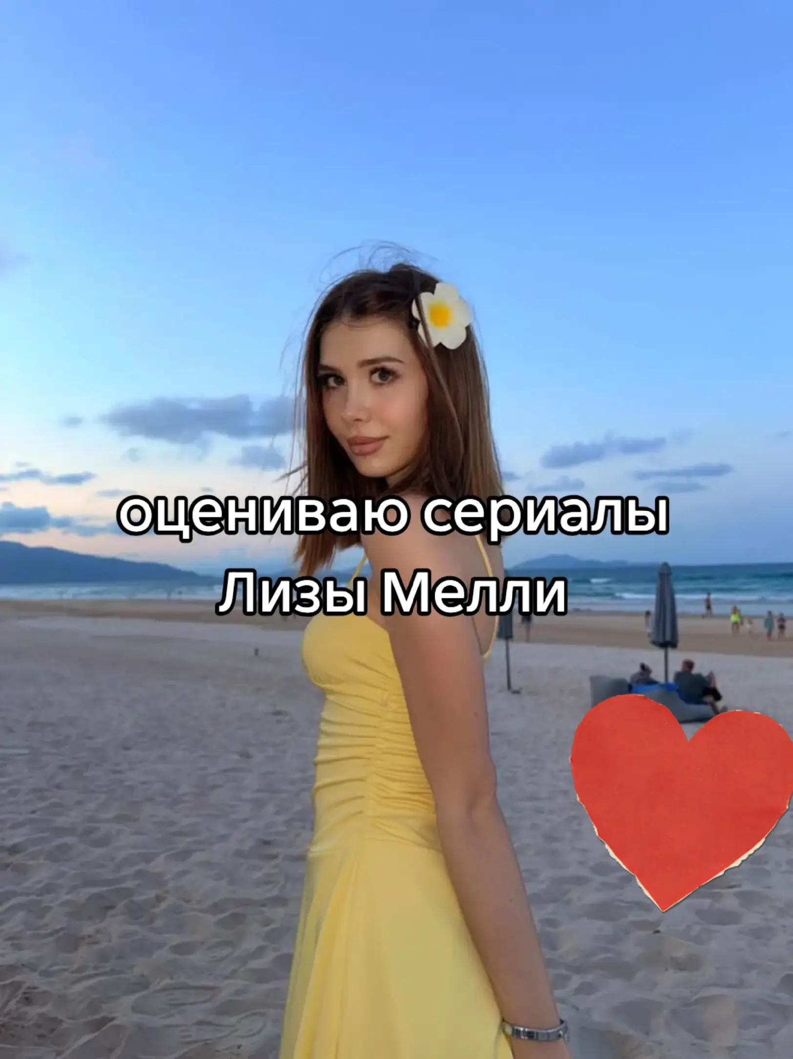 @♡_459 А♡