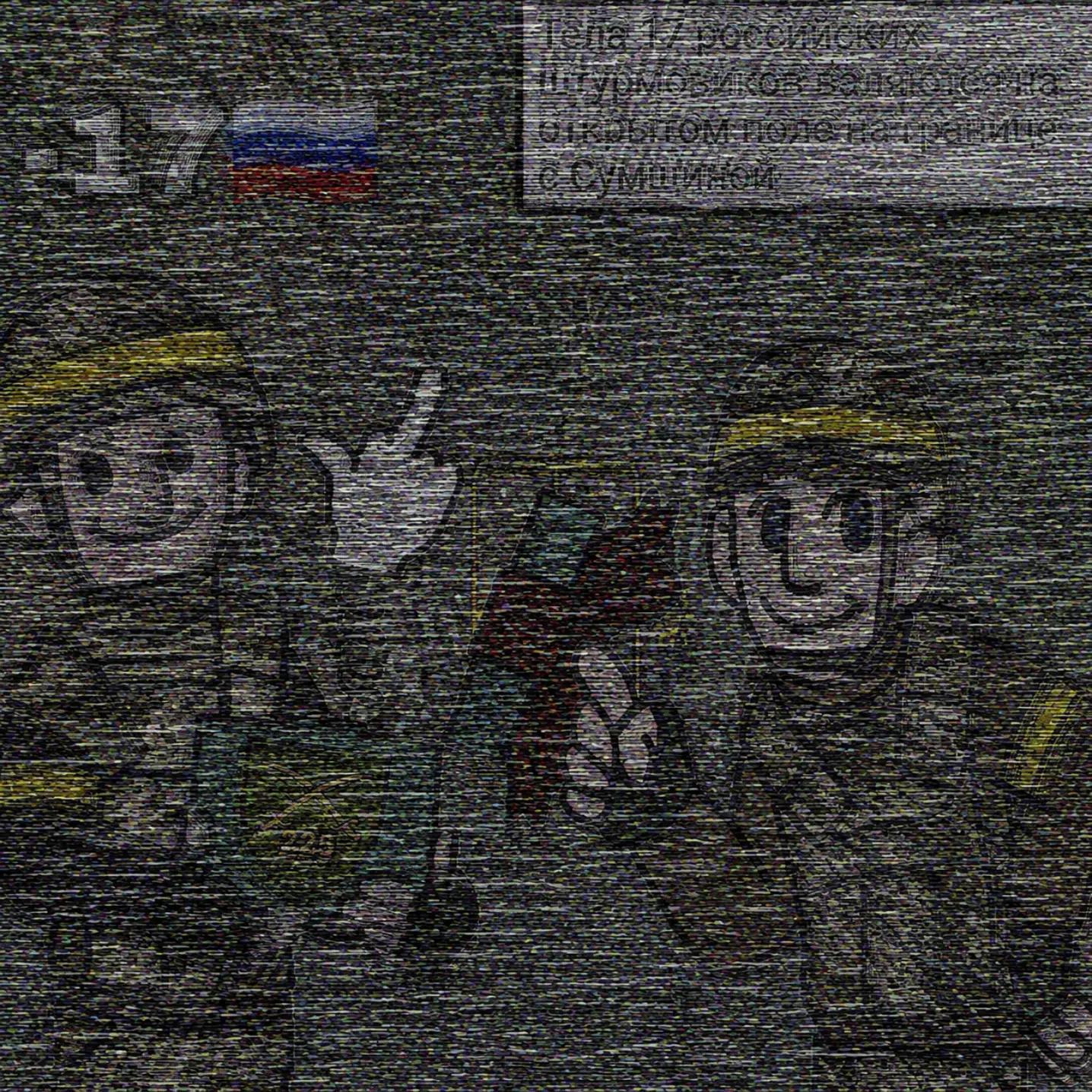 @Хз