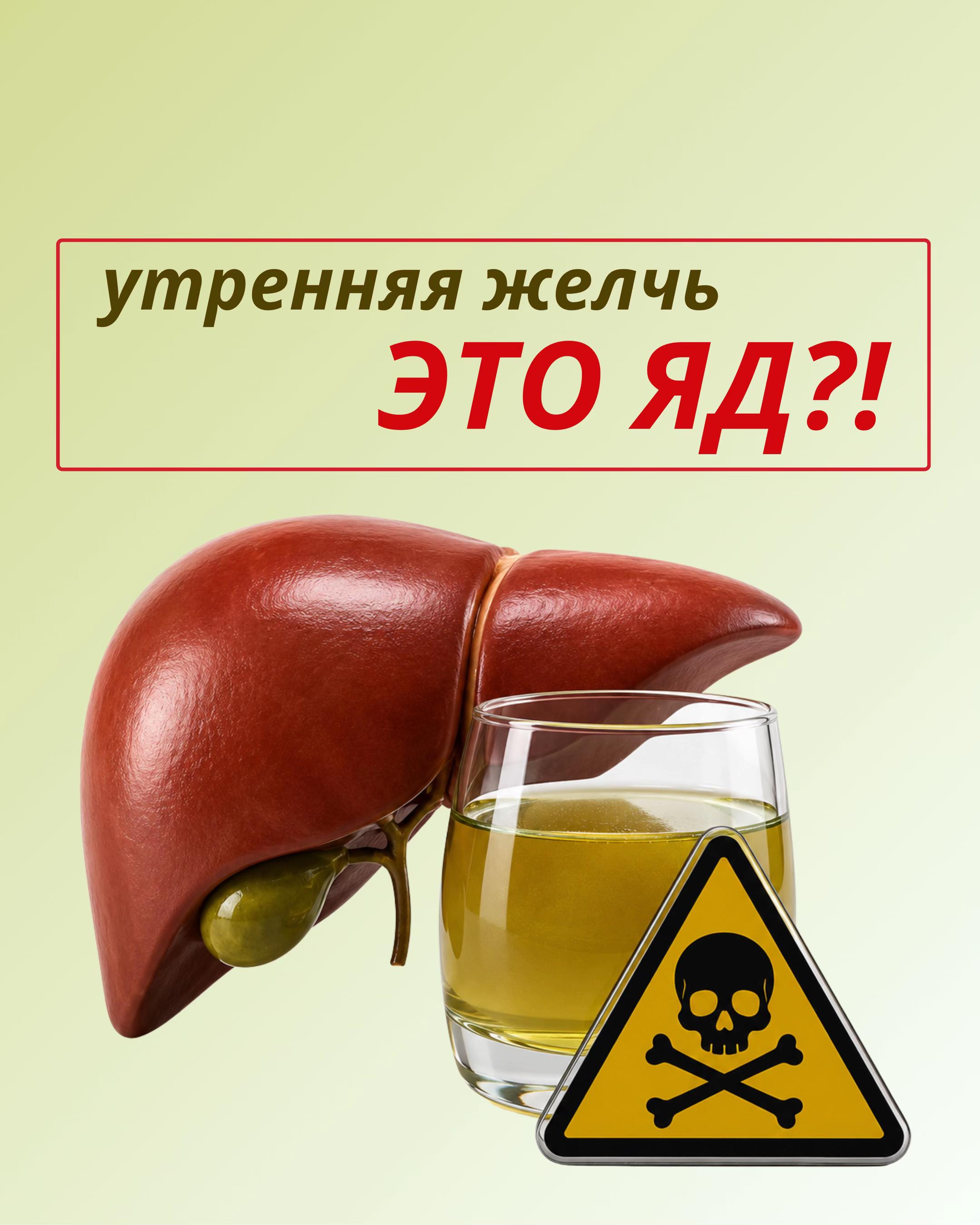 @Анна Гоголева