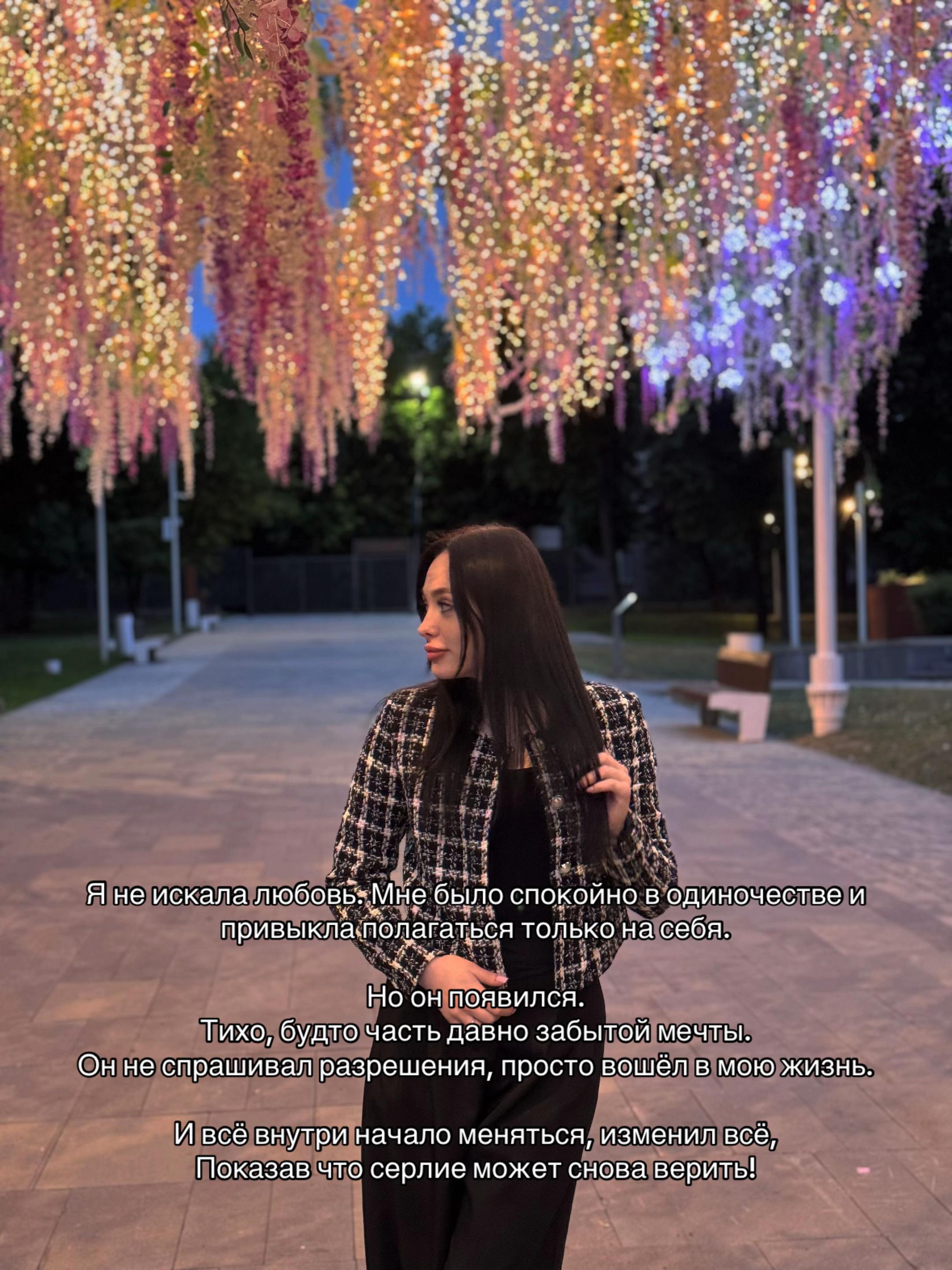 @𝒫🎀