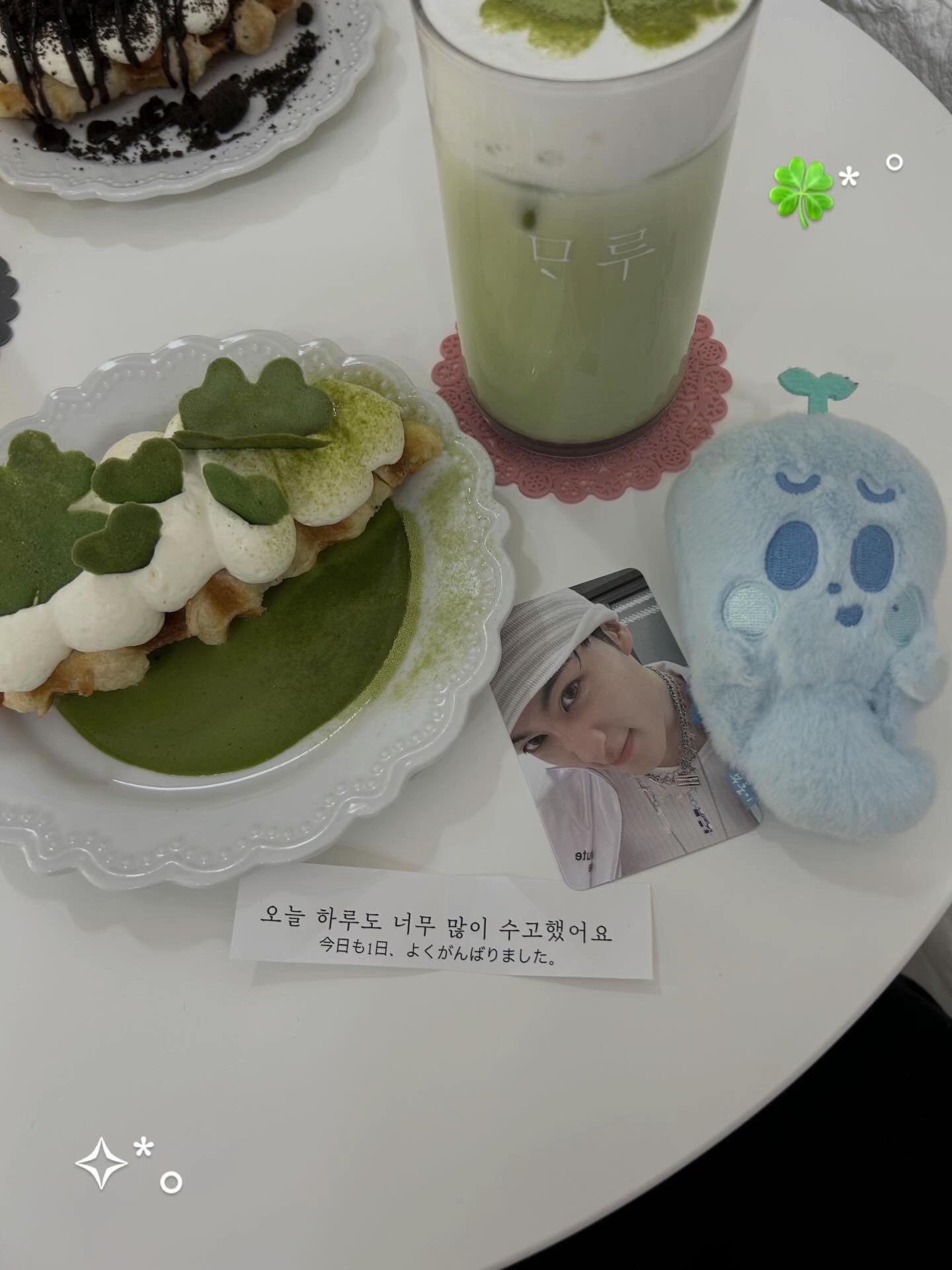 @유루