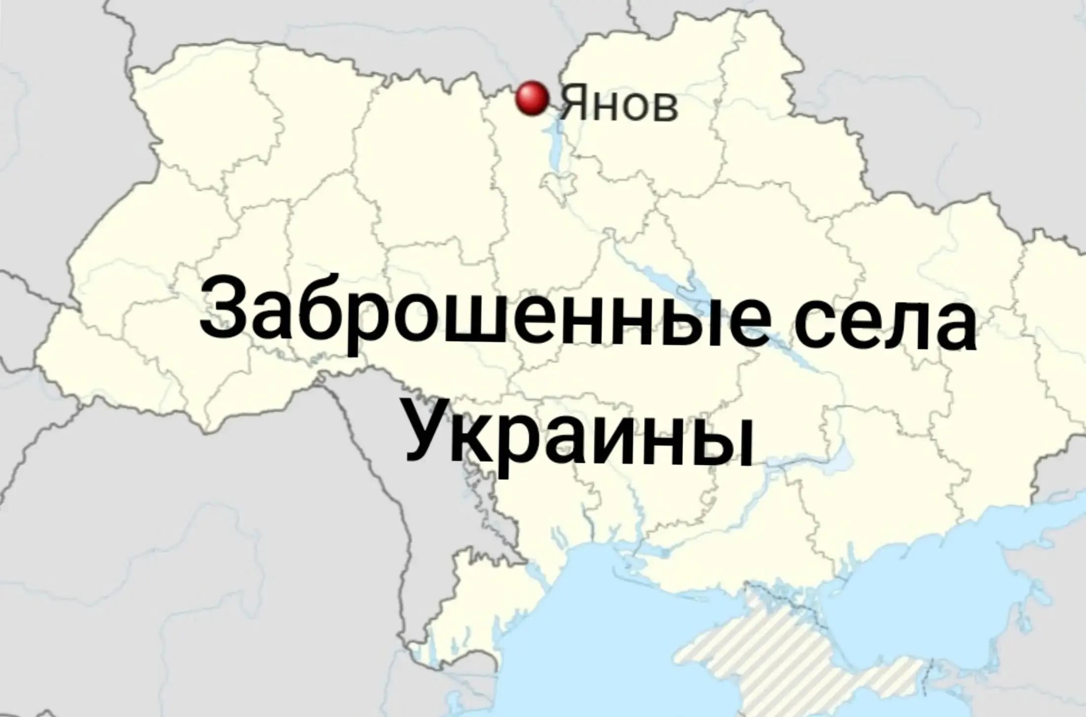 @🎥ІКАРУСНІК ЛЬВОВА🚷