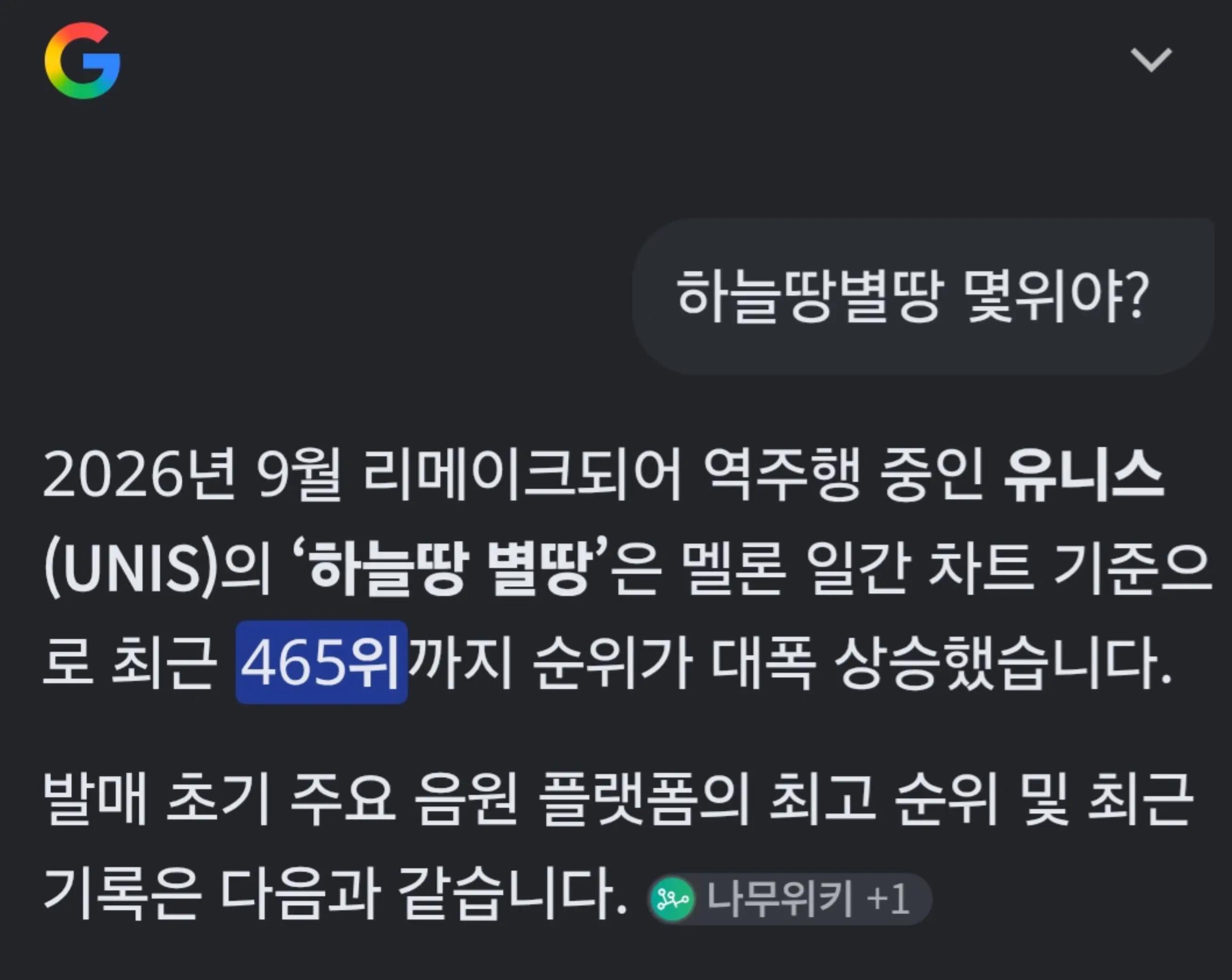 @글씨가 안 보이는 푸🧸