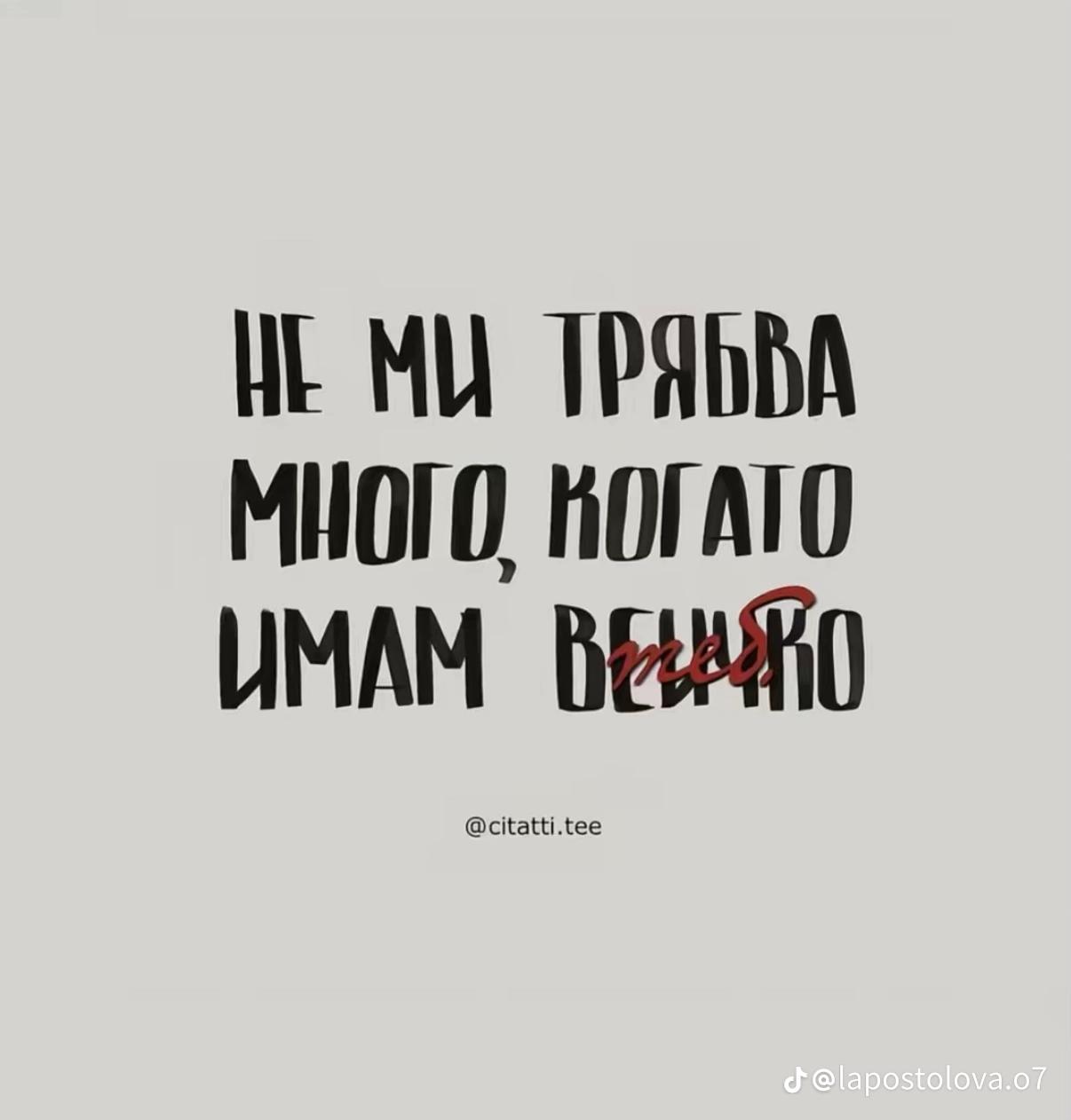 @Galq_Krasimirova