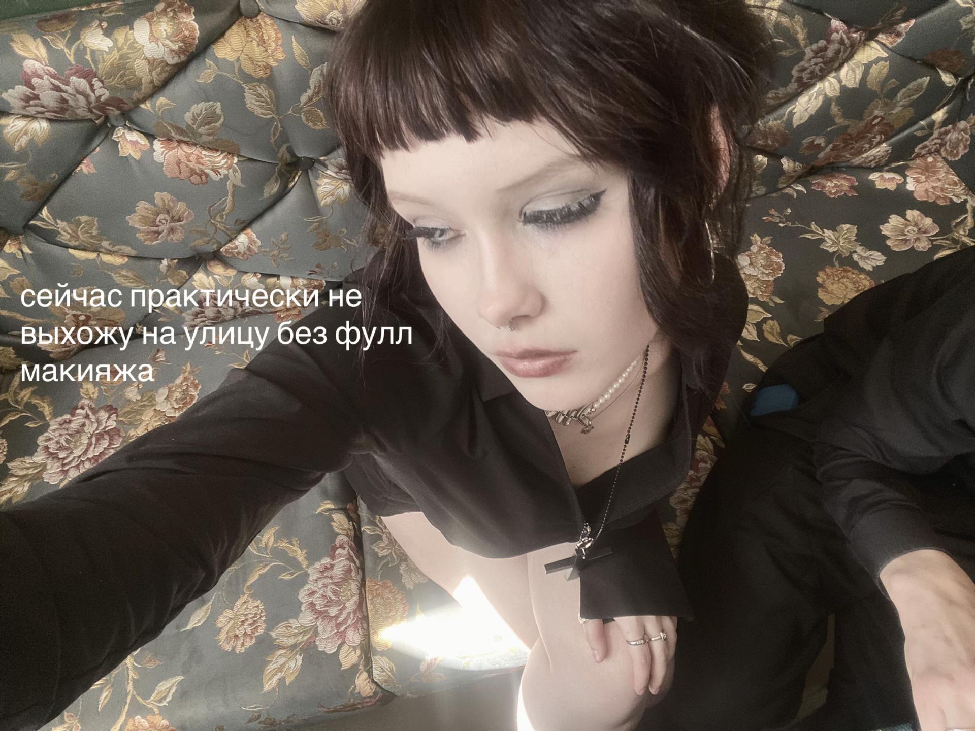 @♱Злата Литерия♱