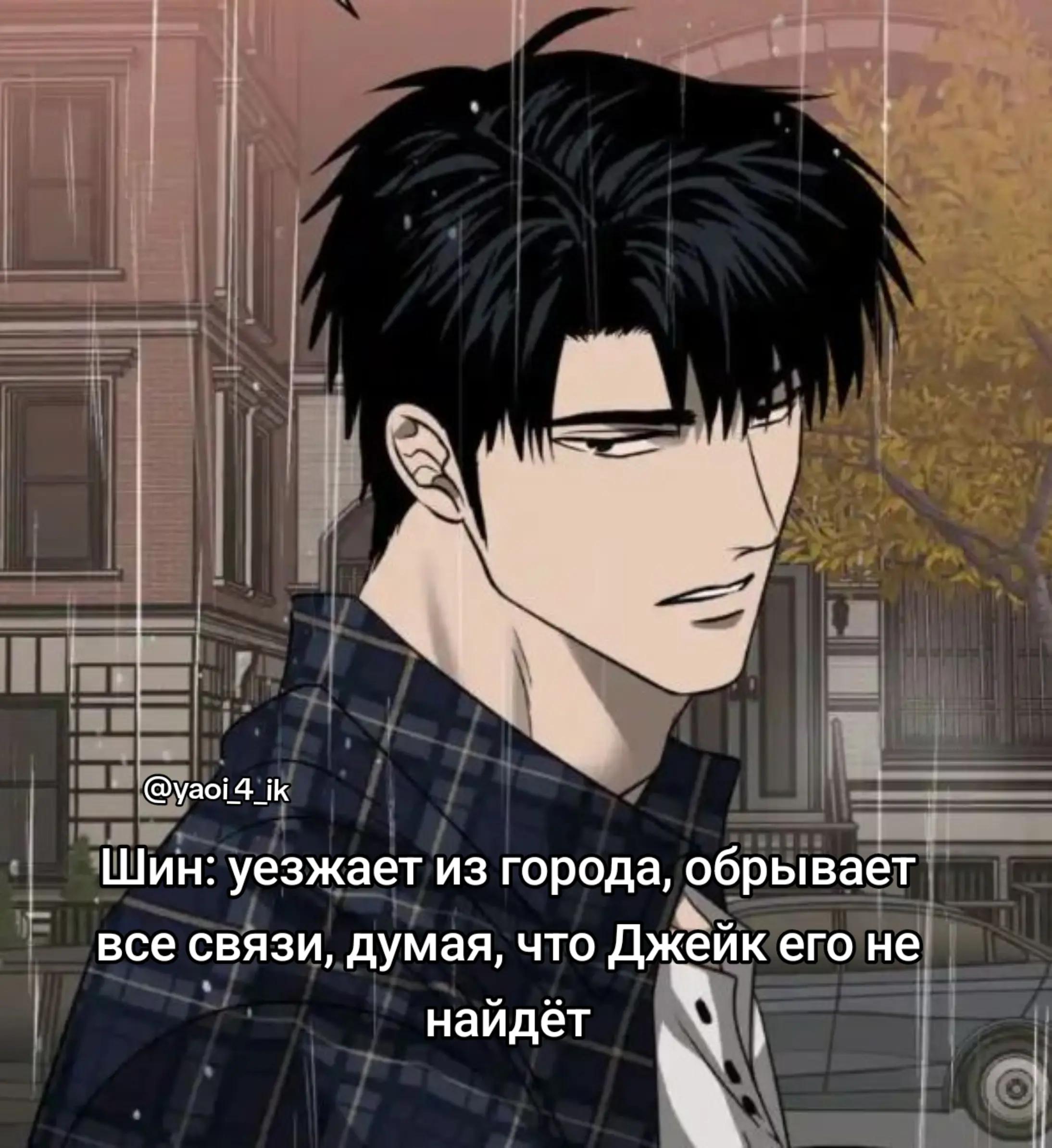 @нет геев, нет жизни
