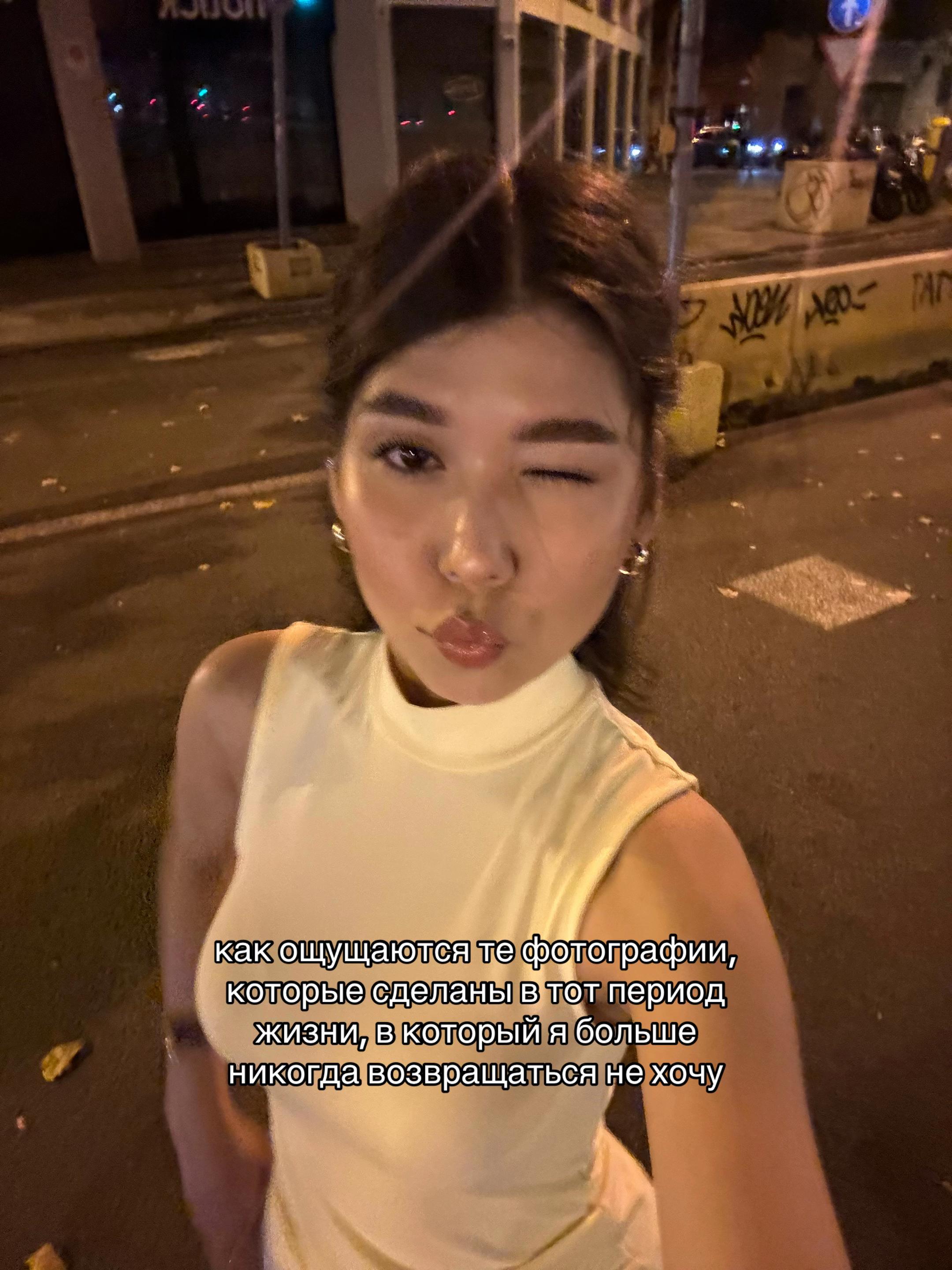 @arucum