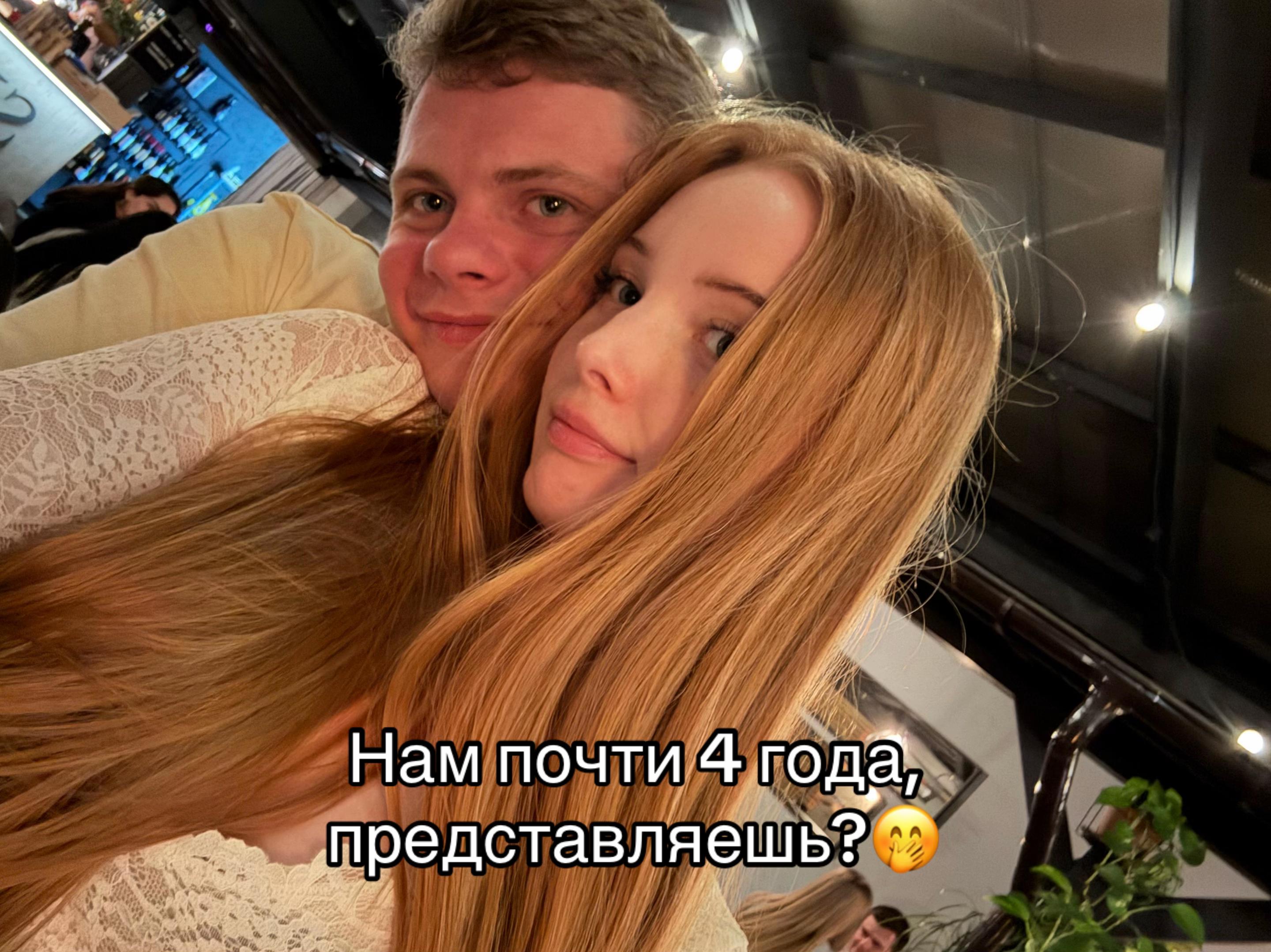 @КАТУША