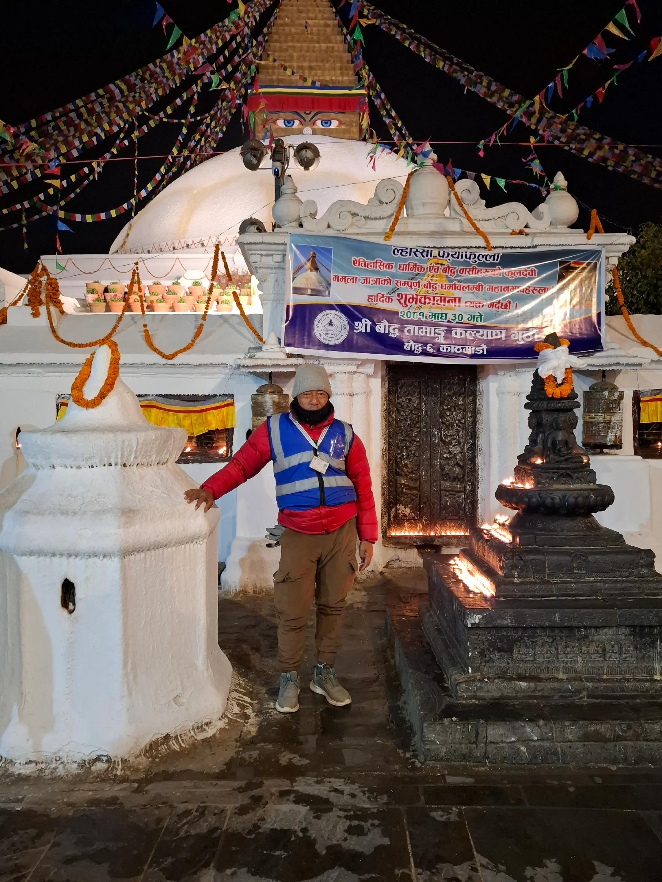 @Ram Lama pakhrin
