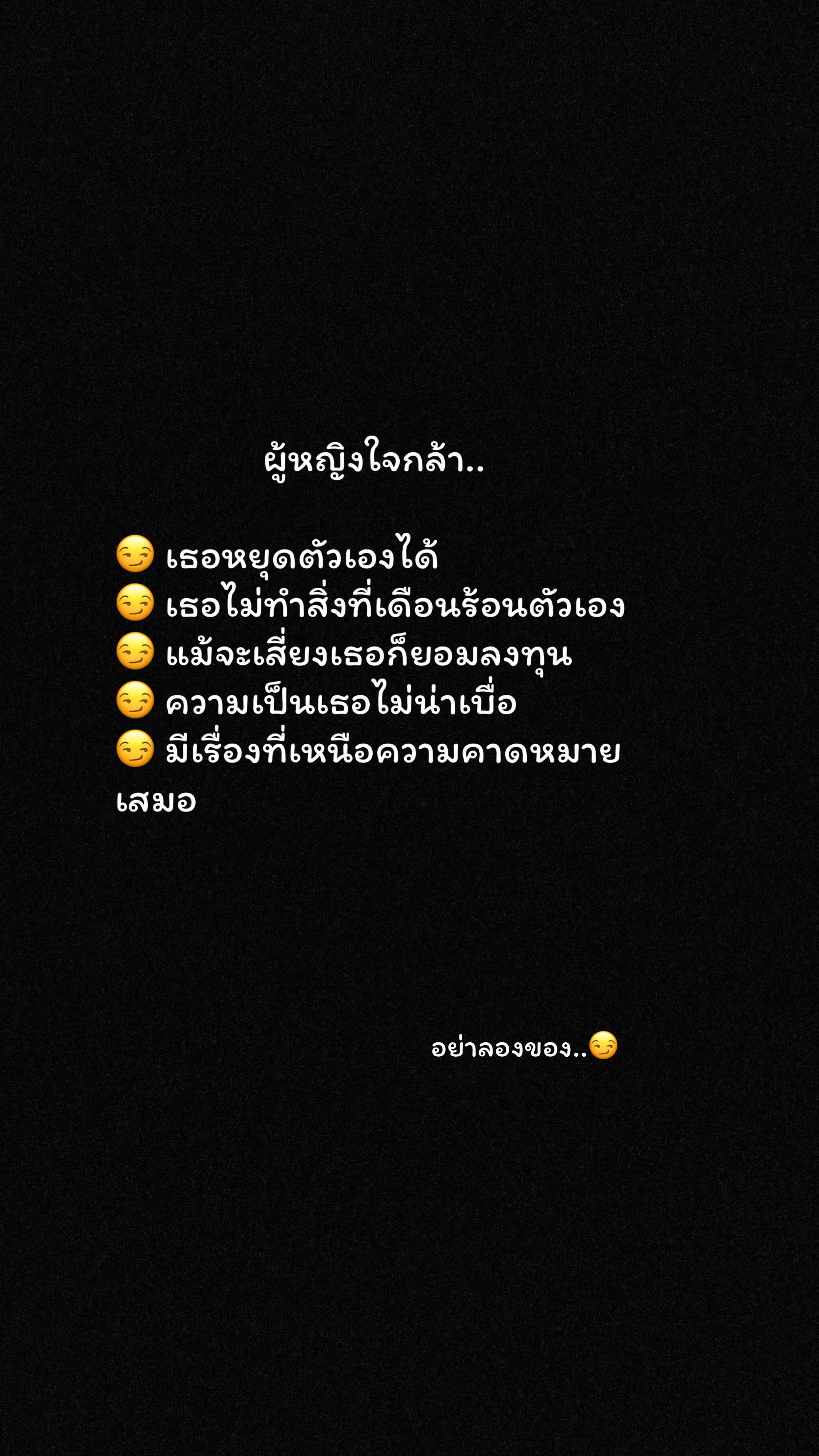 @alone_story237
