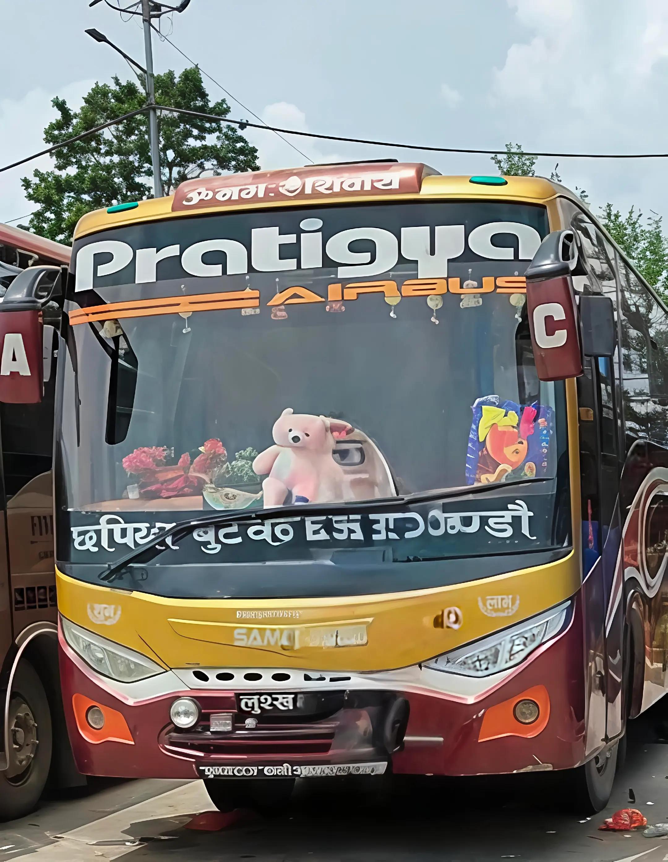 @BusVibe