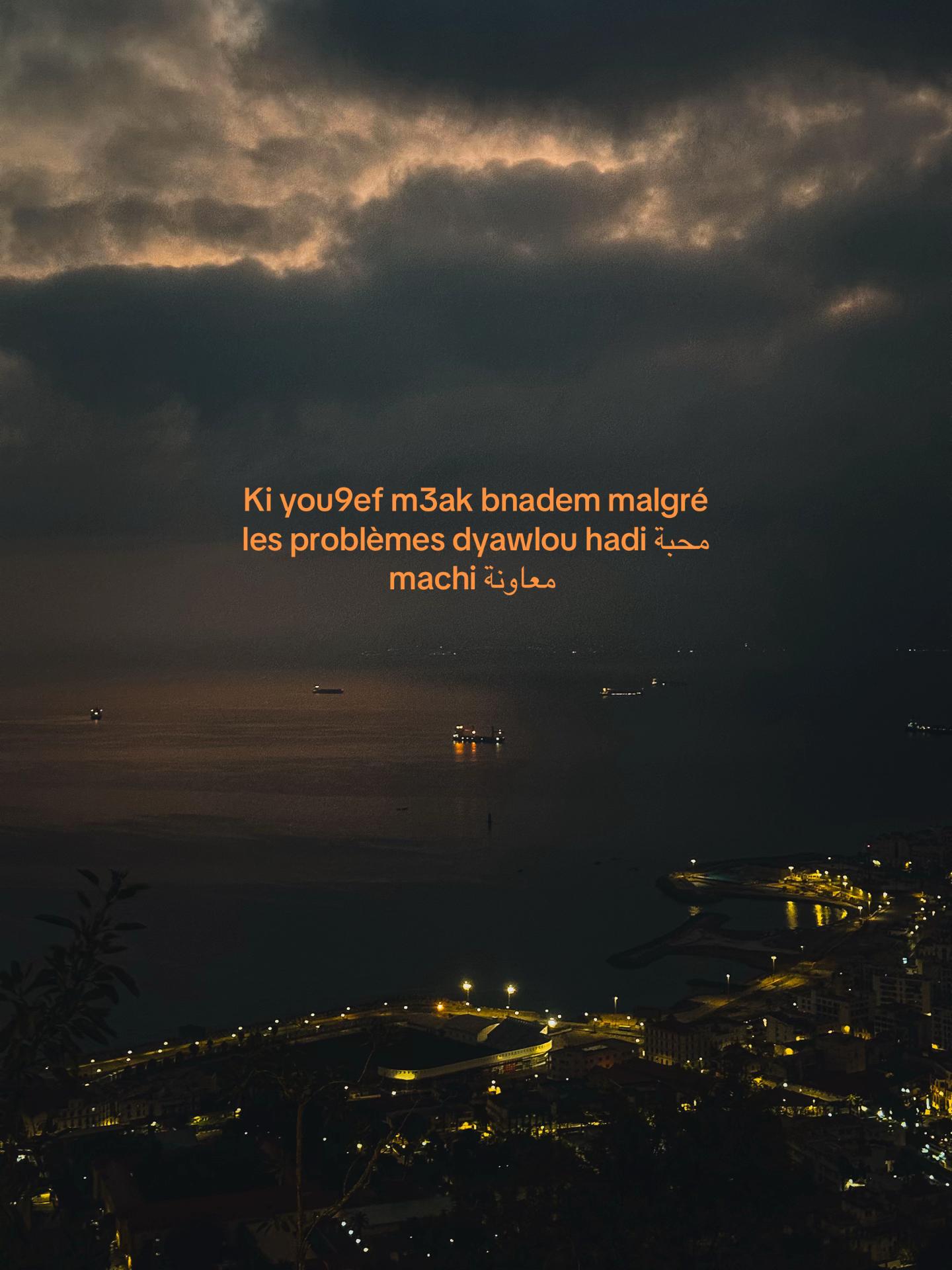 @زي 🦢