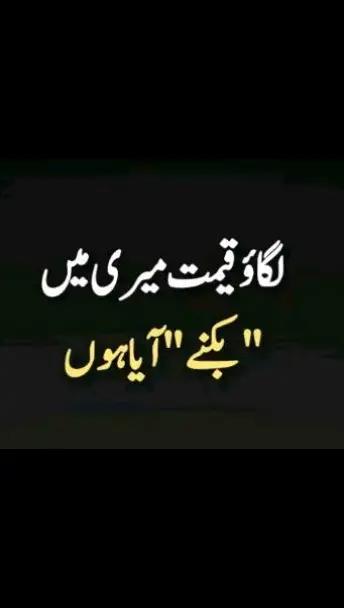 @jaggu jee
