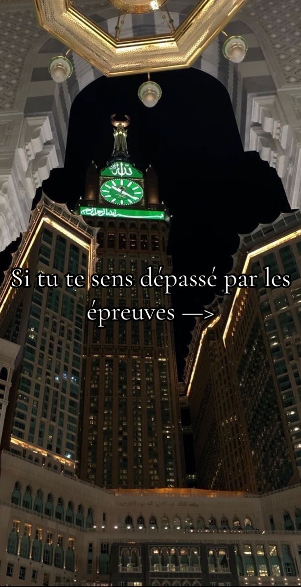 @Abdallah Abou Nusayba