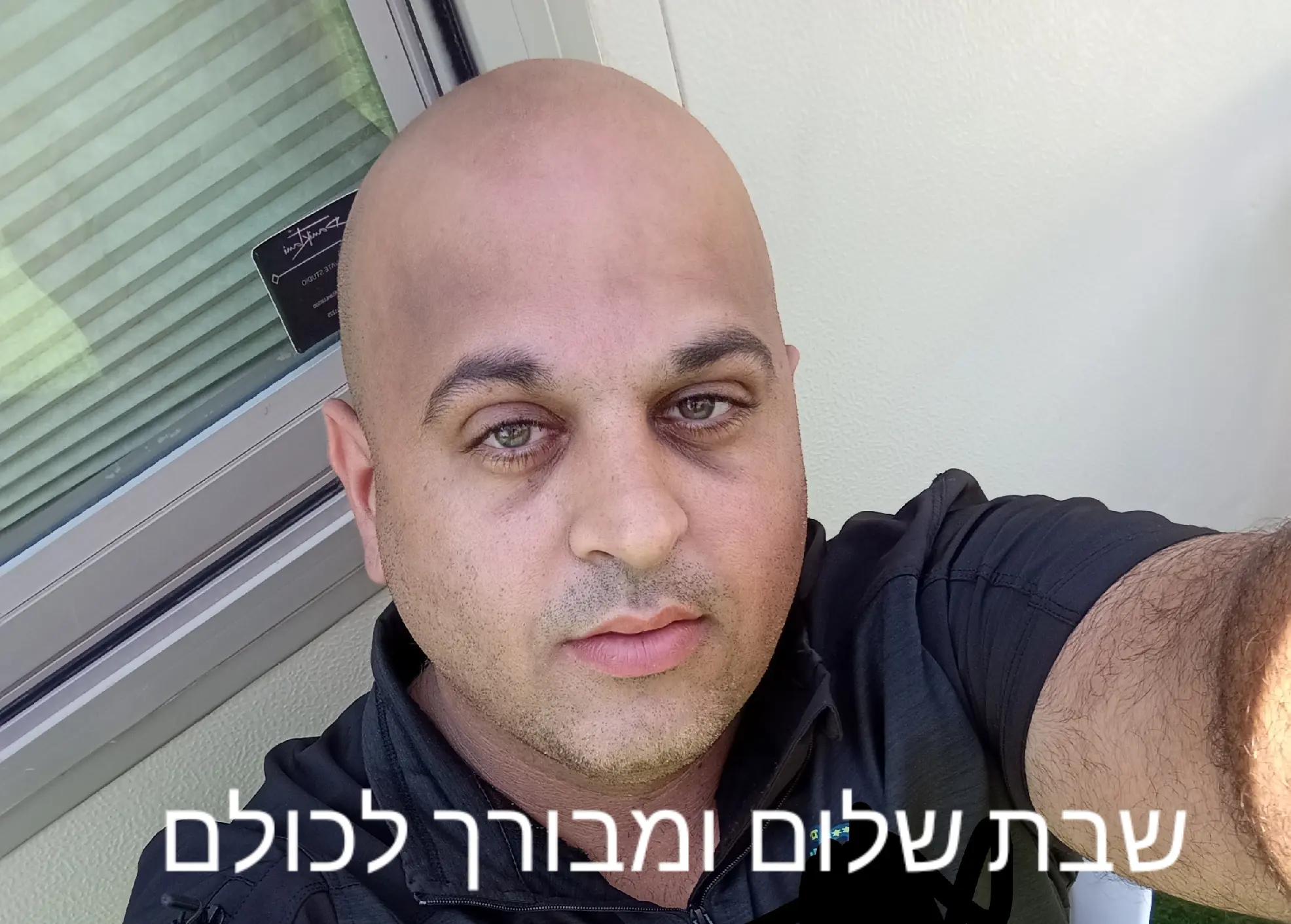 @Amircohen