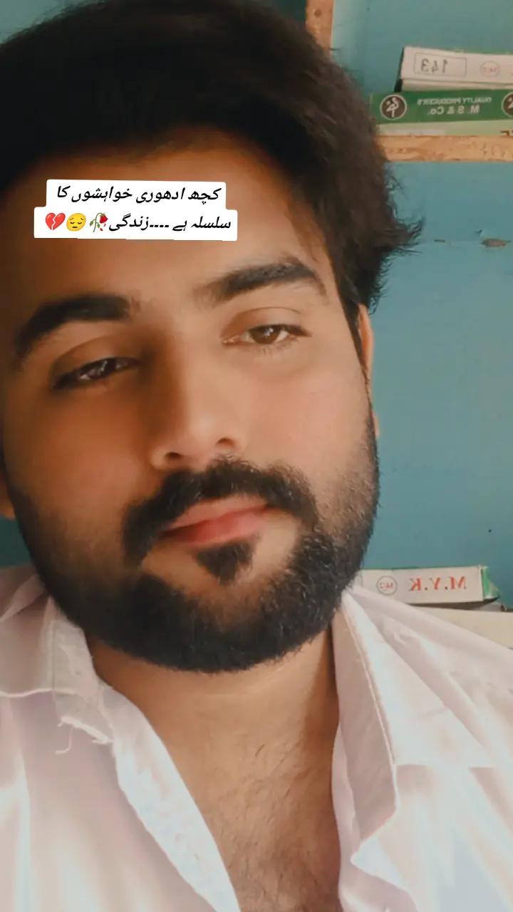 @Ali khukhar
