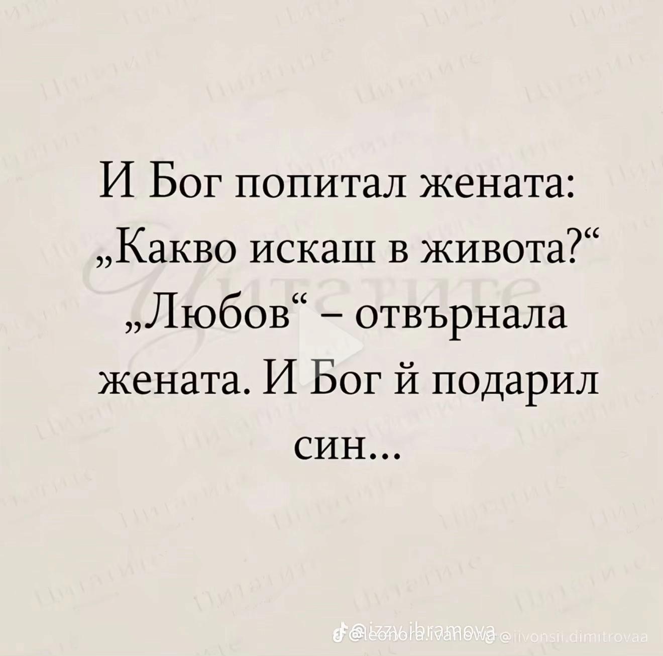 @๐ค๐๐ฒ๐ต๐ฒ๐ผ ๐๐ฎ๐ป๐ฝ๐ค