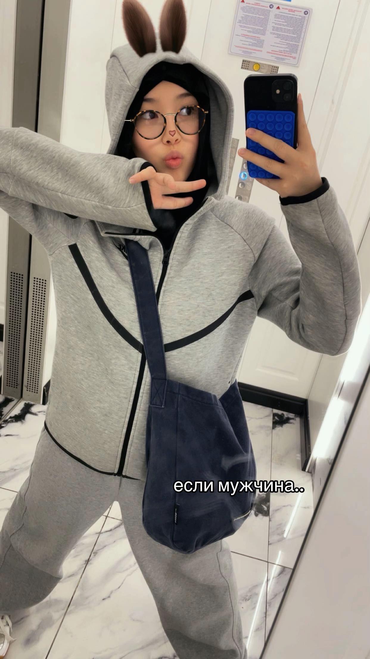 @я макдак