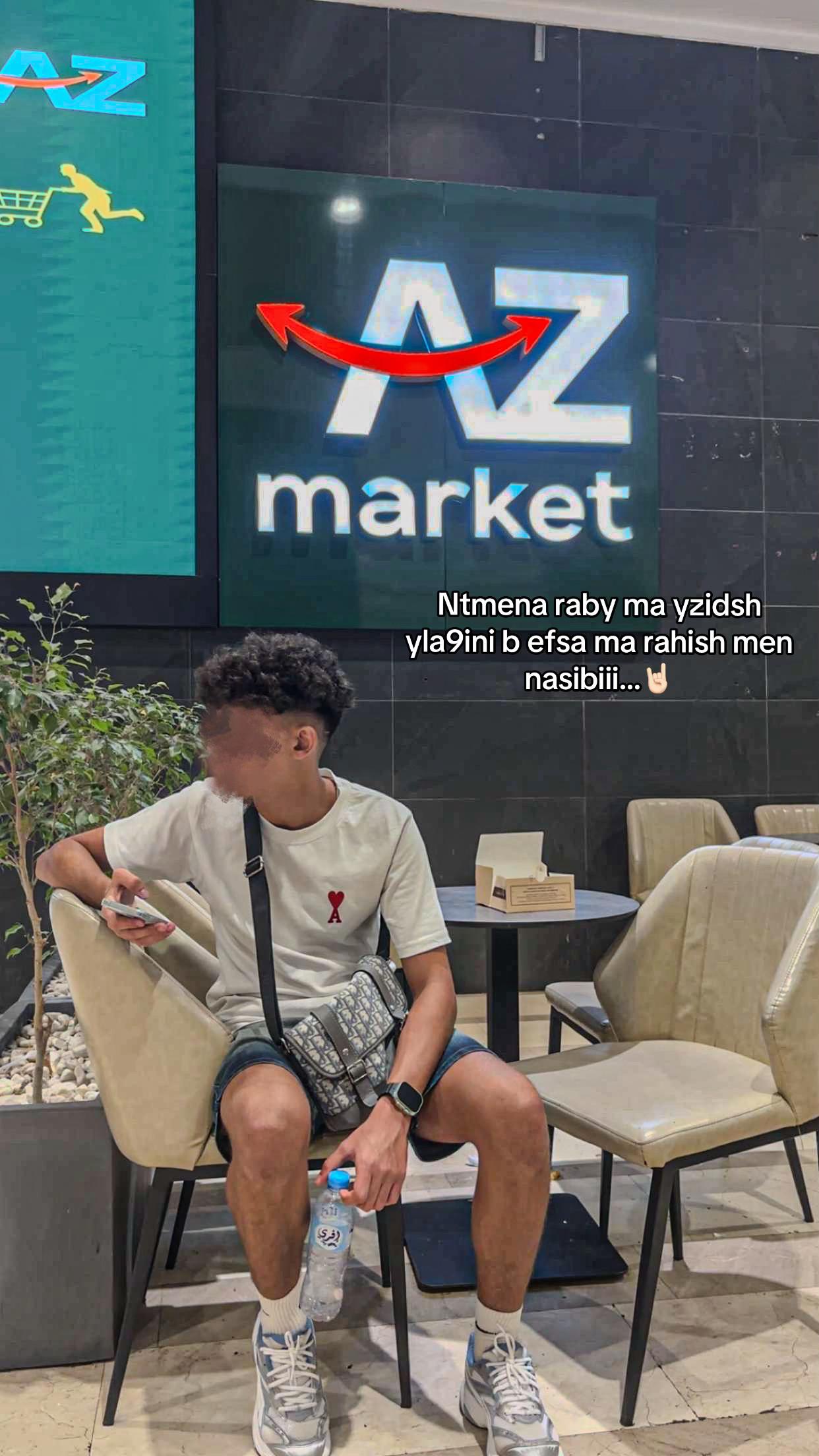 @رَيــانْ🧩