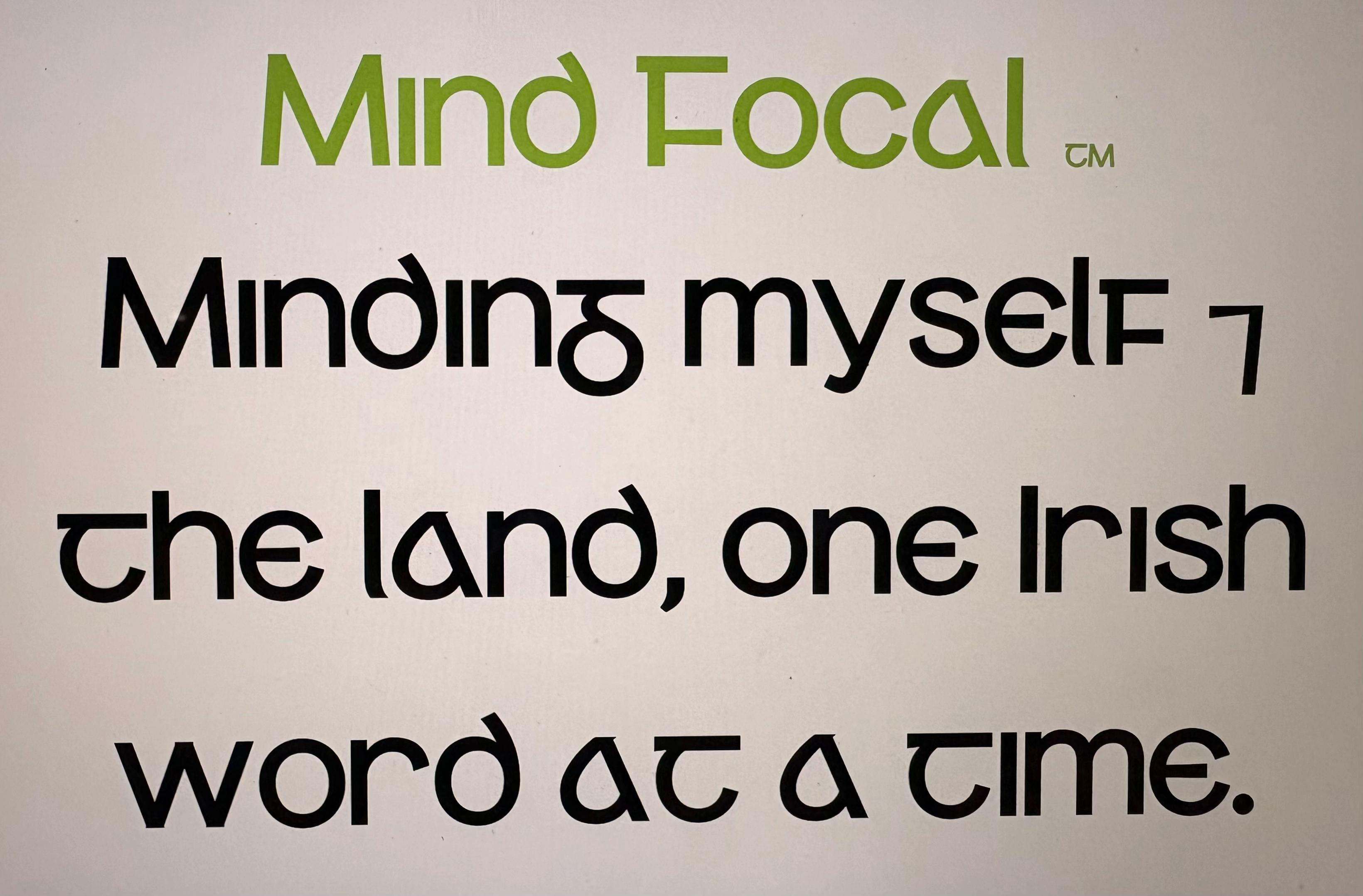 @Mind Focal