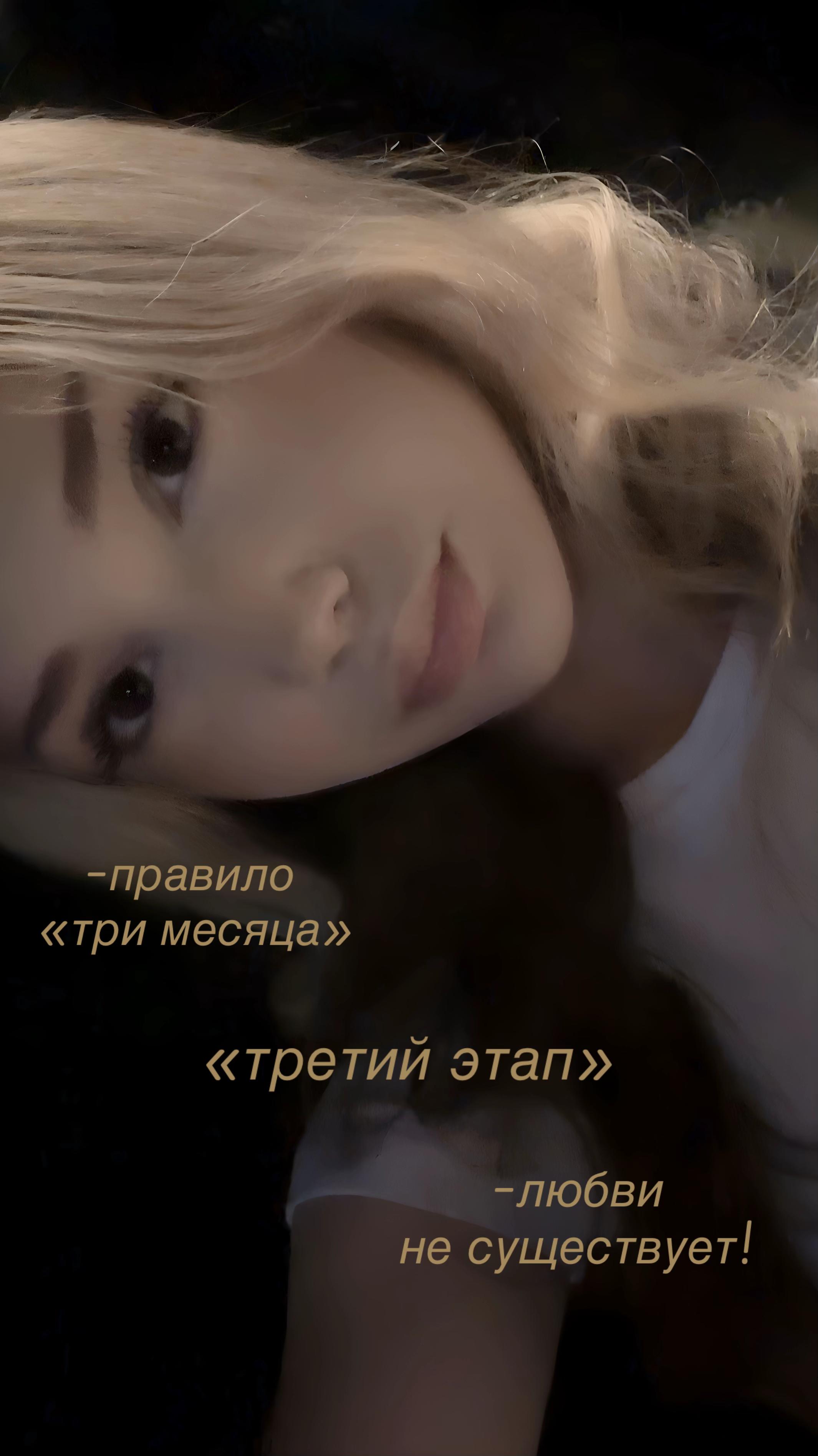 @Liza🩰