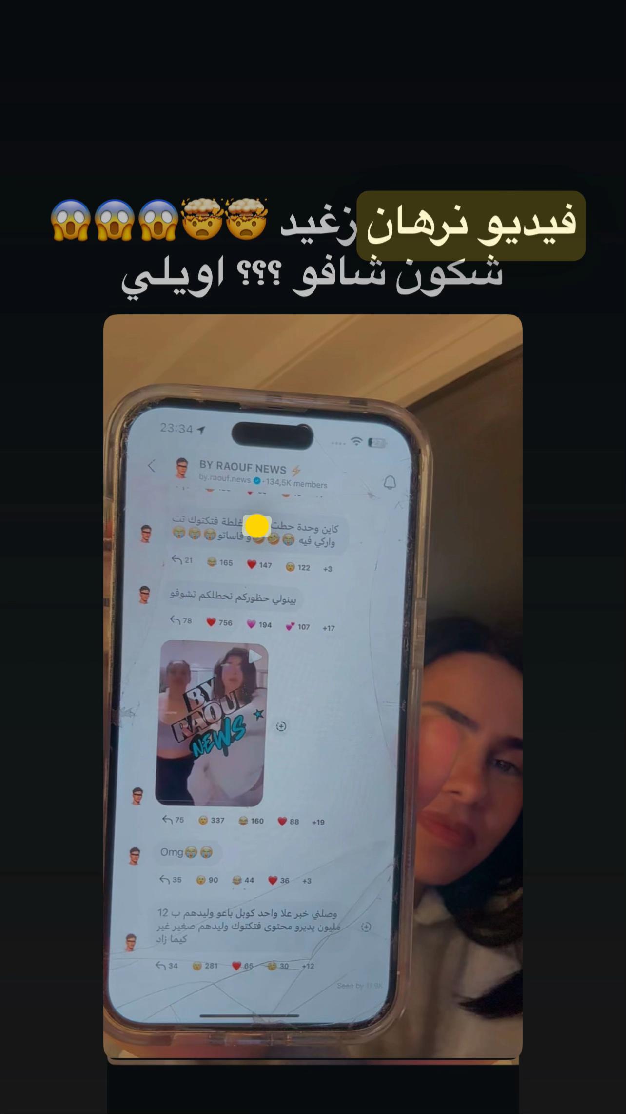 @dzinfo3