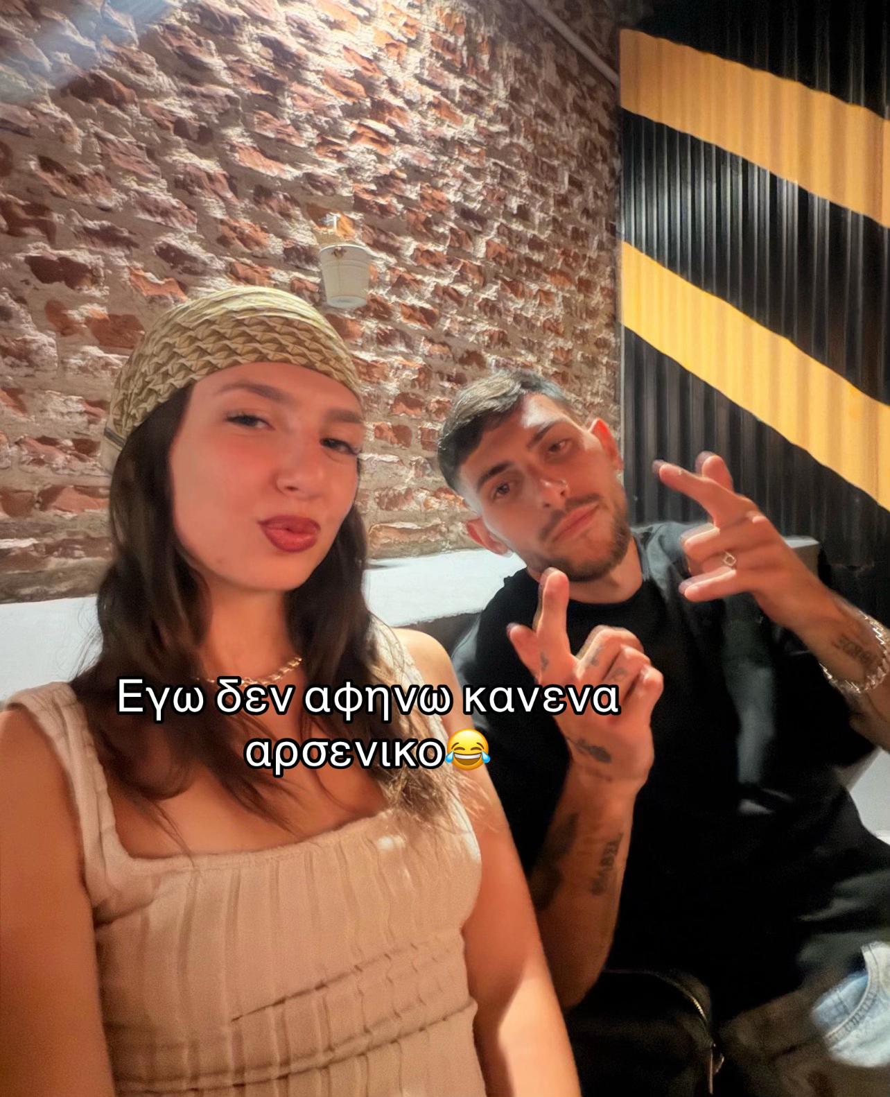 @eugeniaa__ko