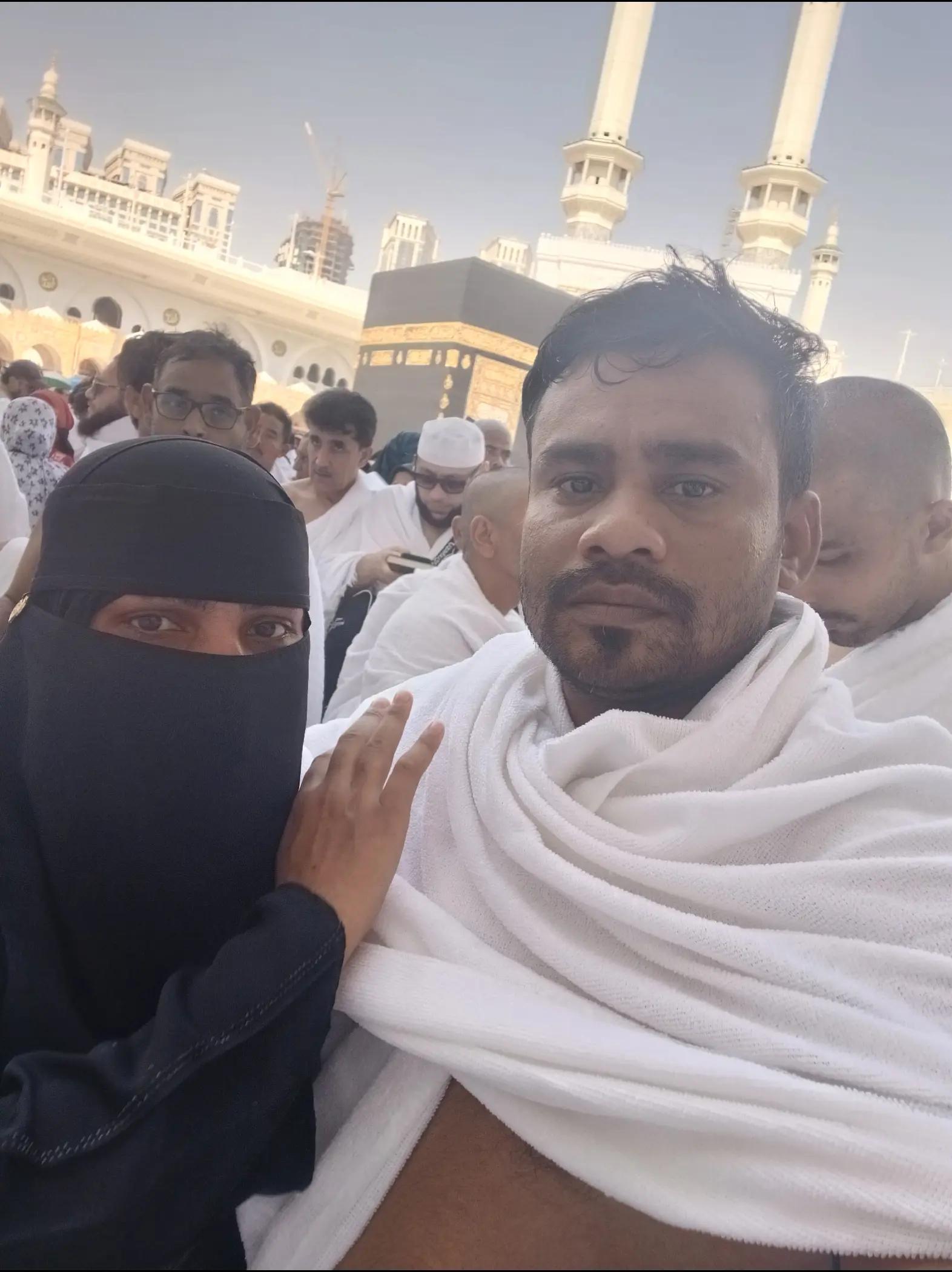 @তুমি আমার না হও আমি তো তোমার