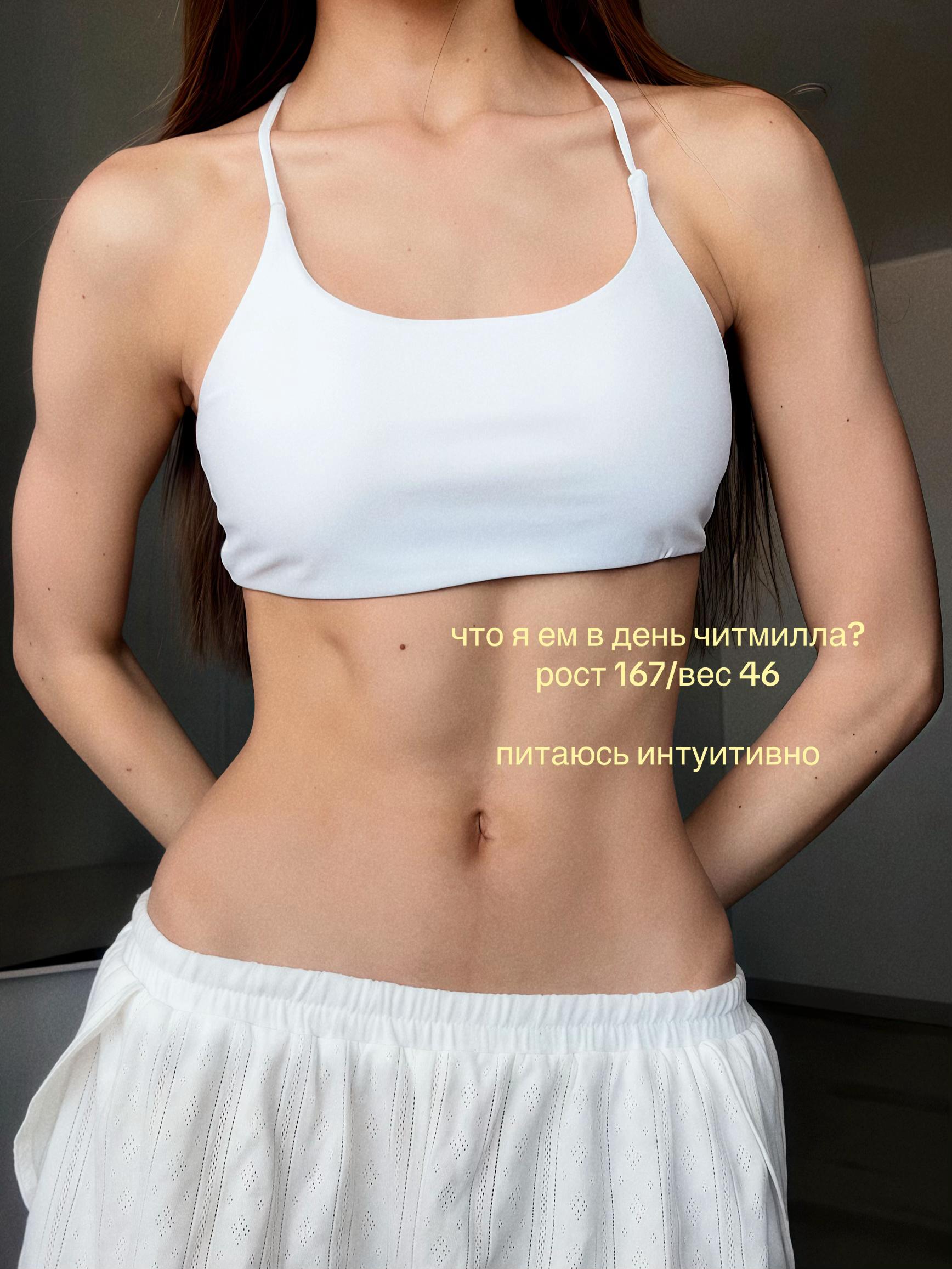 @Blynskaya