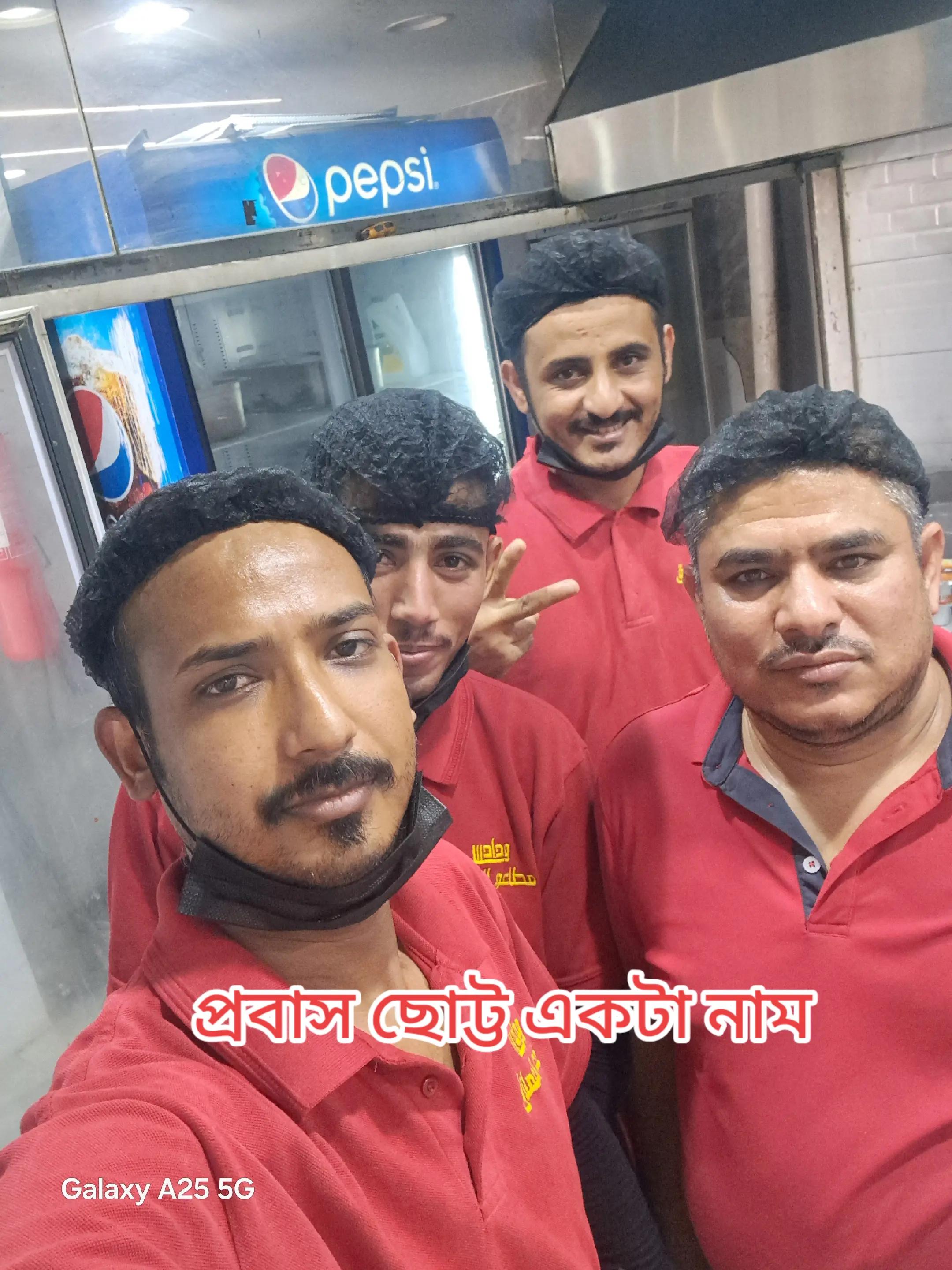 @Azad Mia