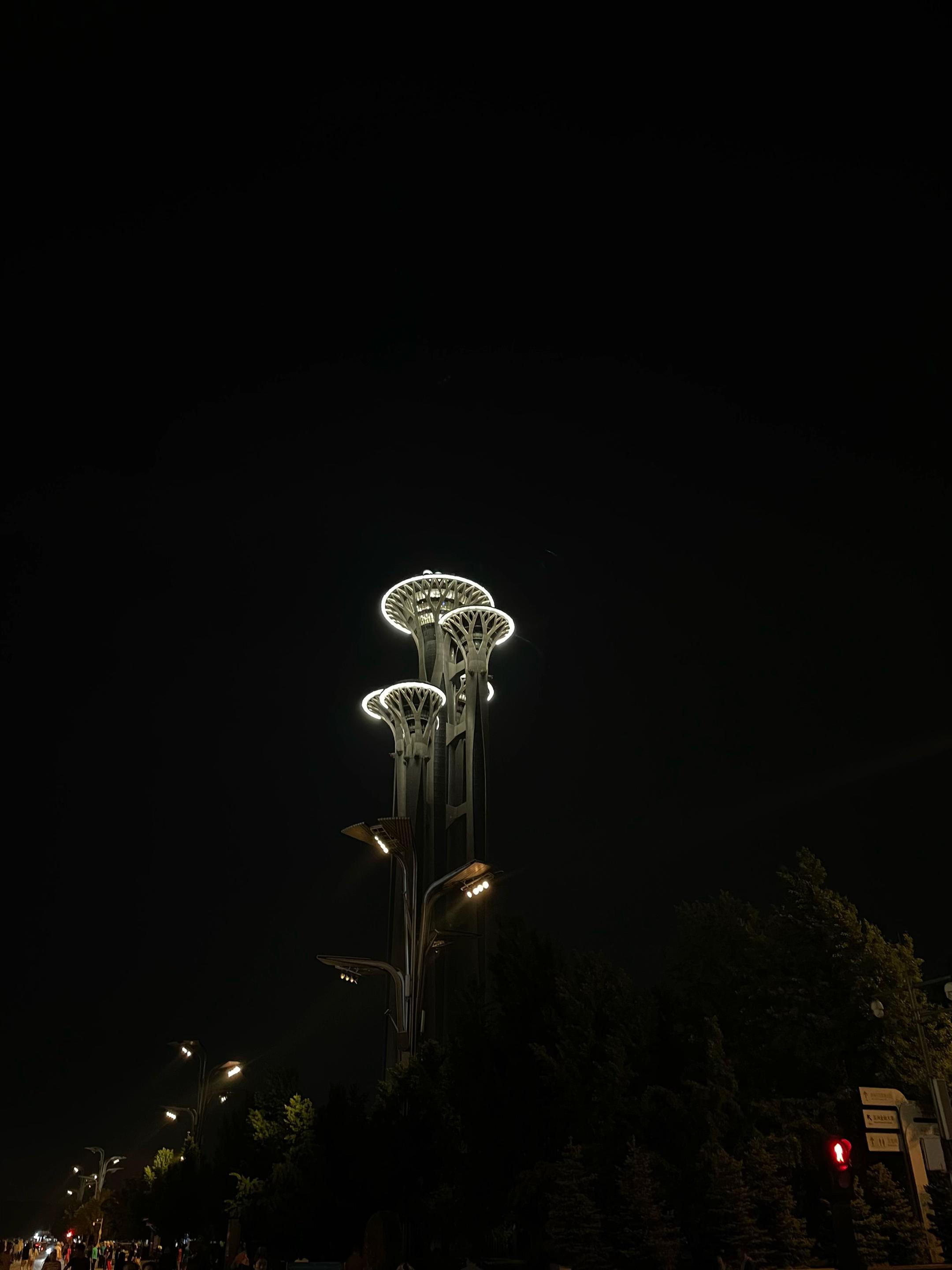 @Uulen
