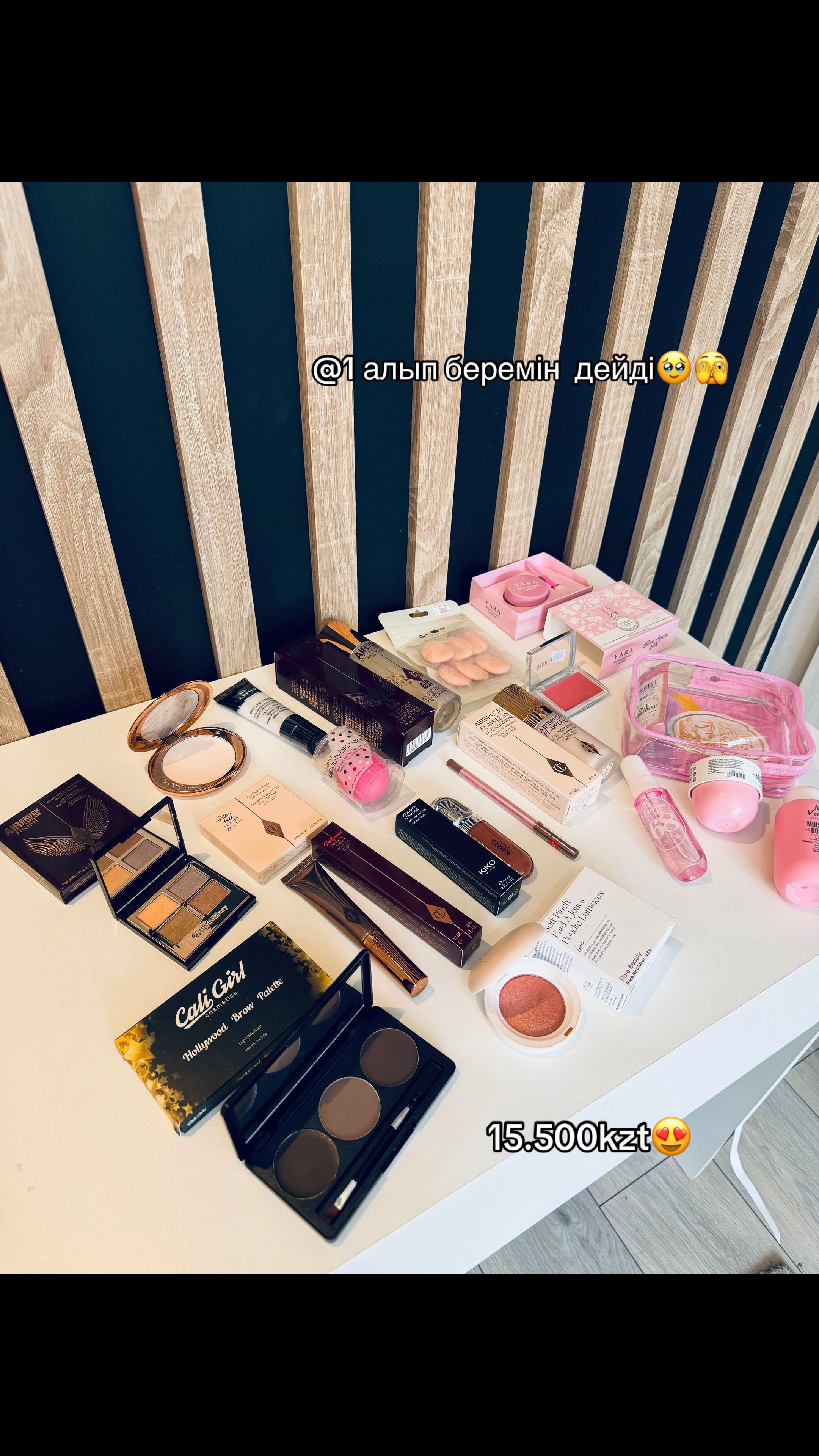 @erke_cosmetik_1