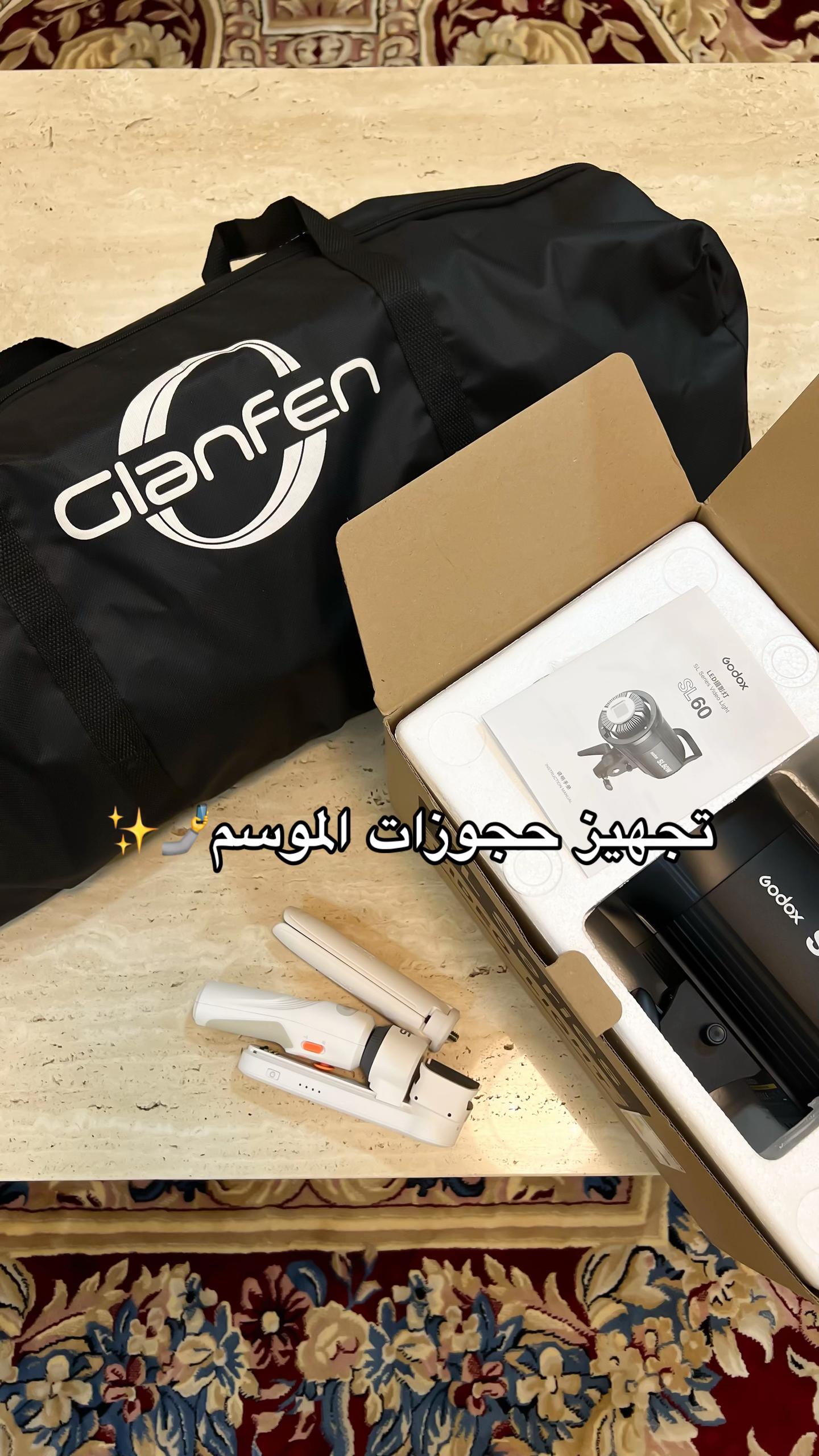 @moments | مصورة جوال الرس