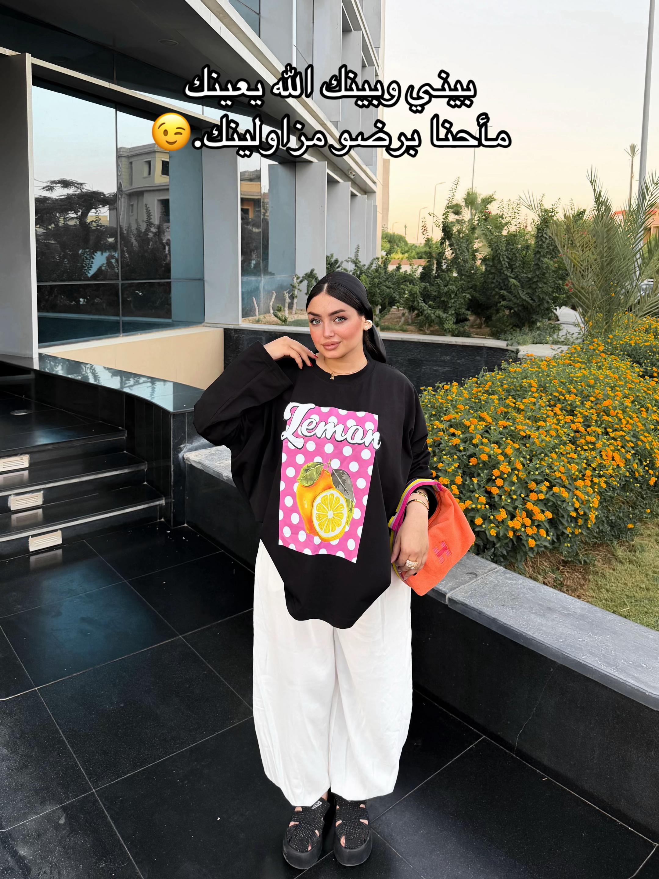 @Salma ๐๐ฅ