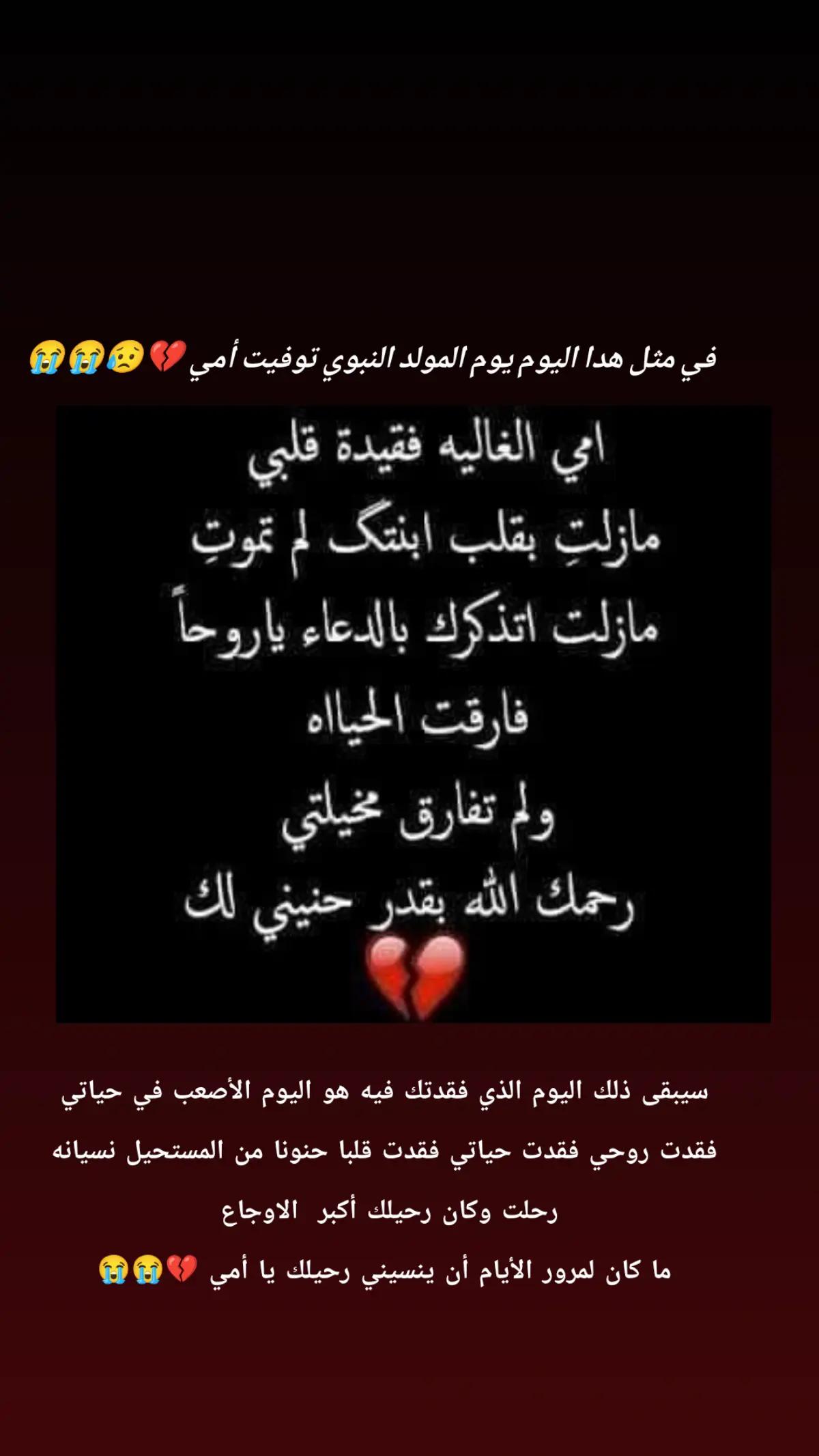 @iLHEM