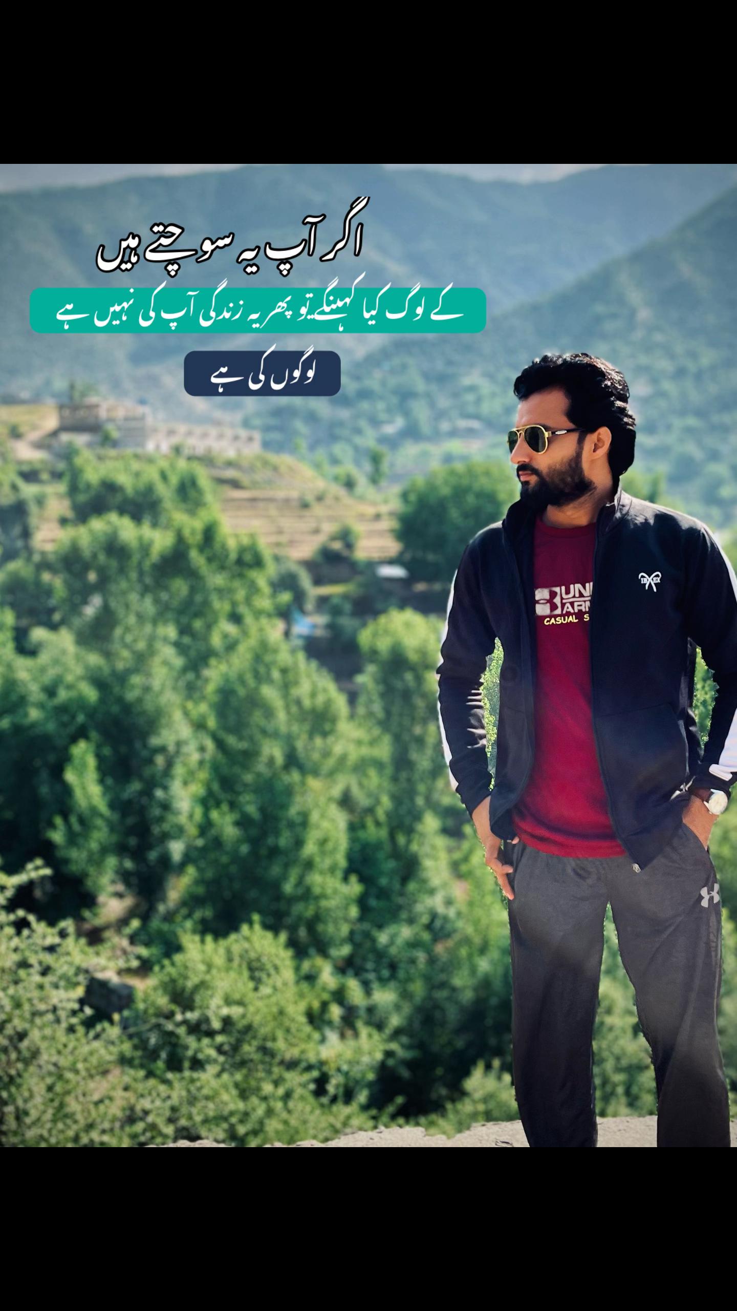 @Malik Arsalan