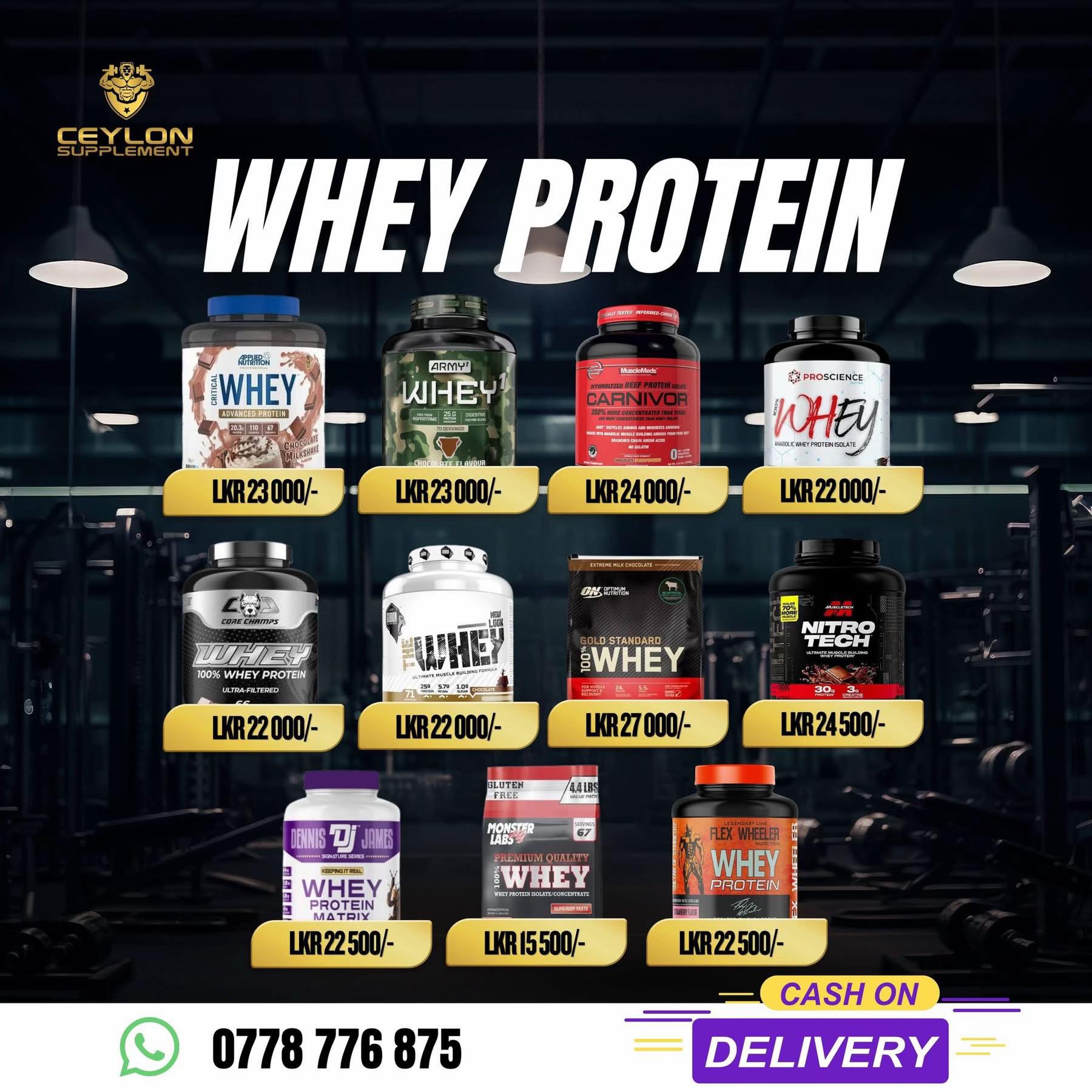 @Ceylon Supplement